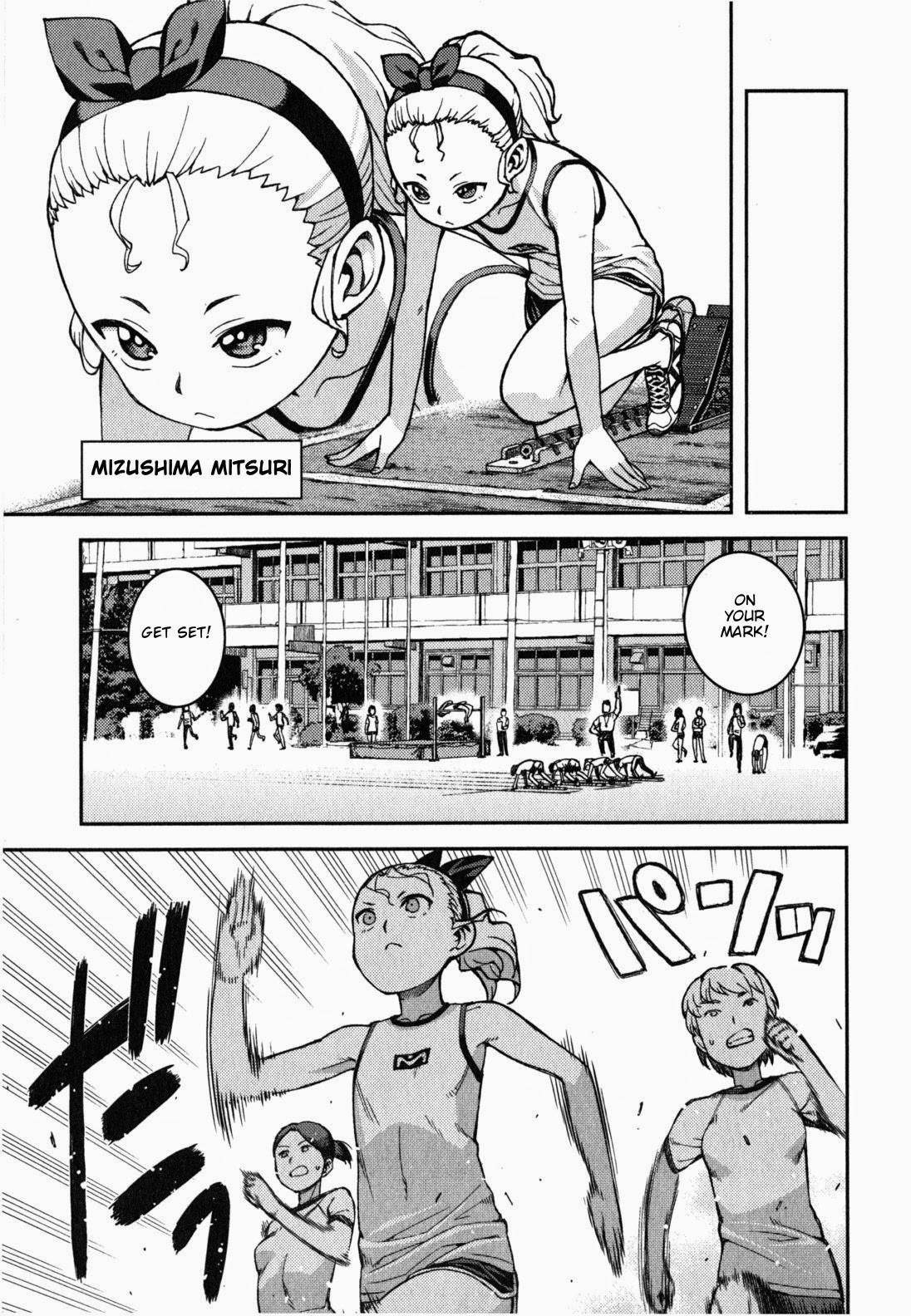 Tsugumomo Chapter 37 image 8