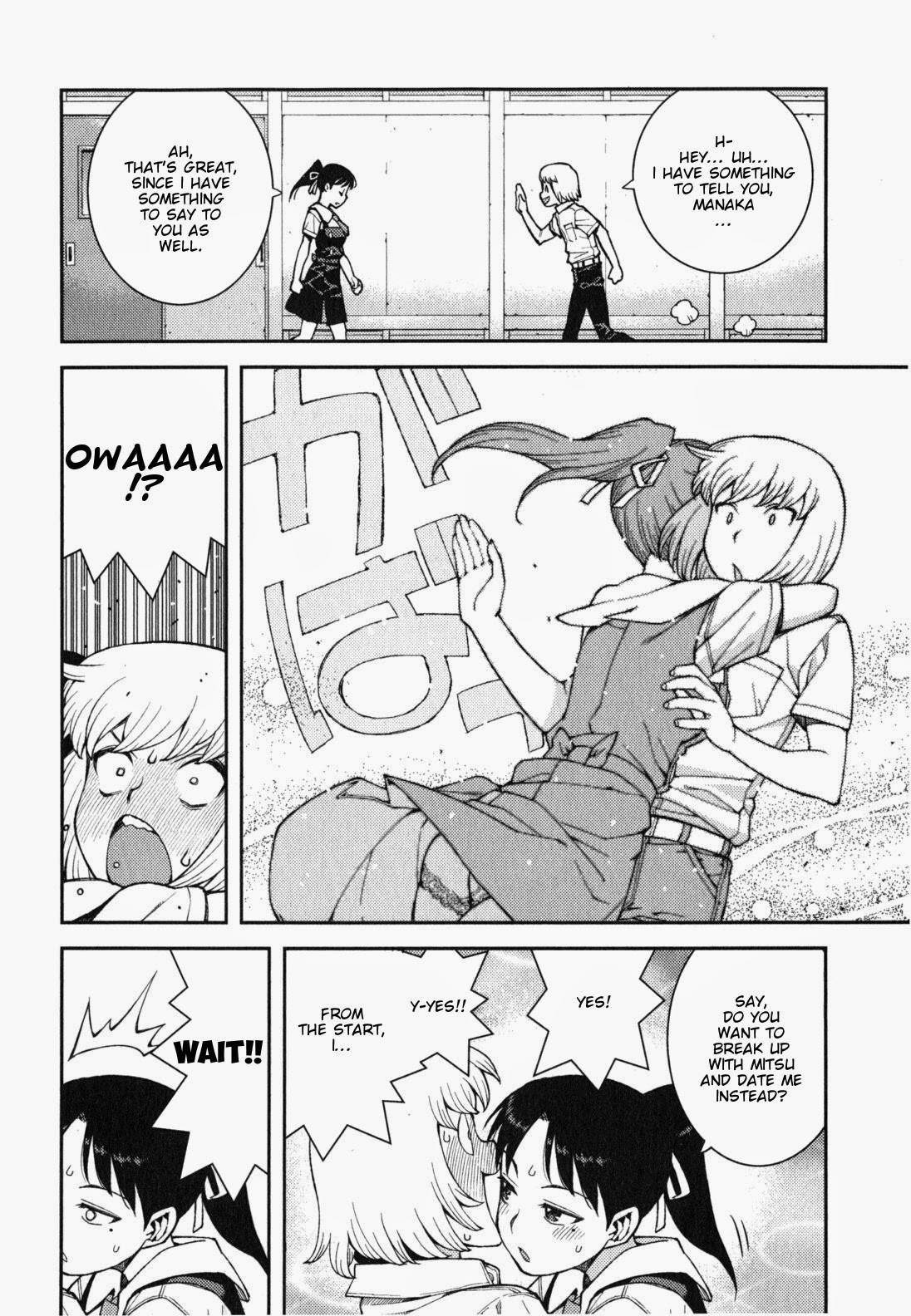 Tsugumomo Chapter 38 image 10