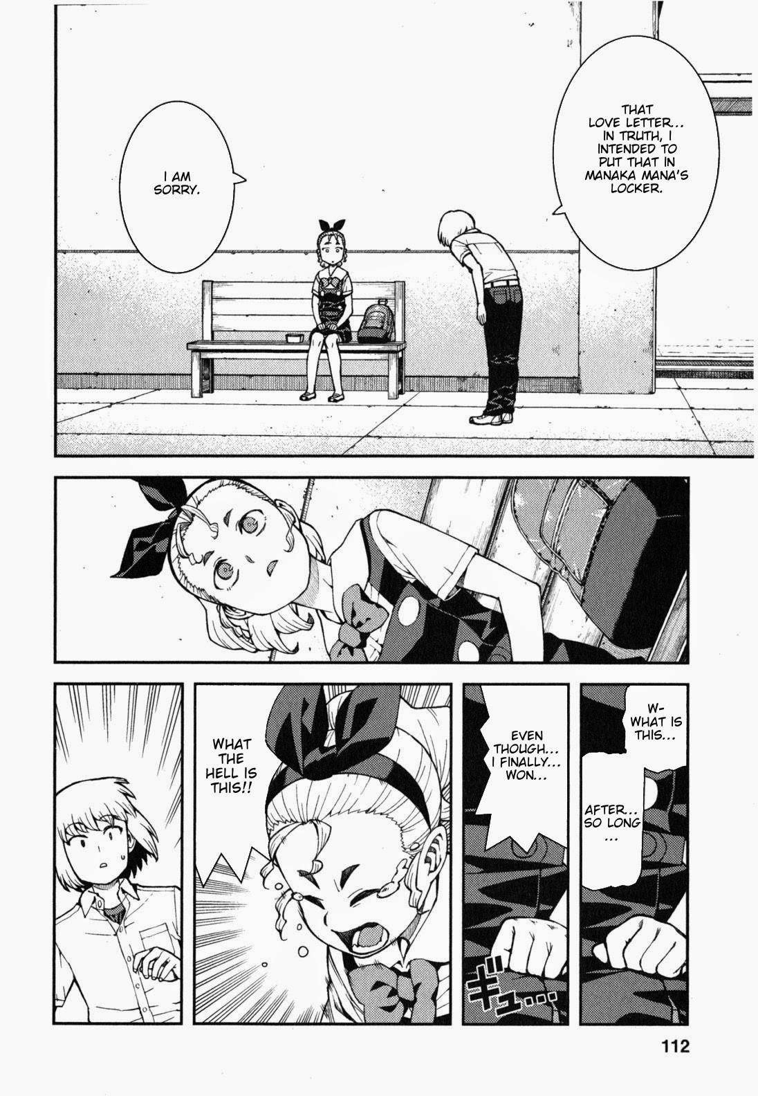 Tsugumomo Chapter 38 image 16