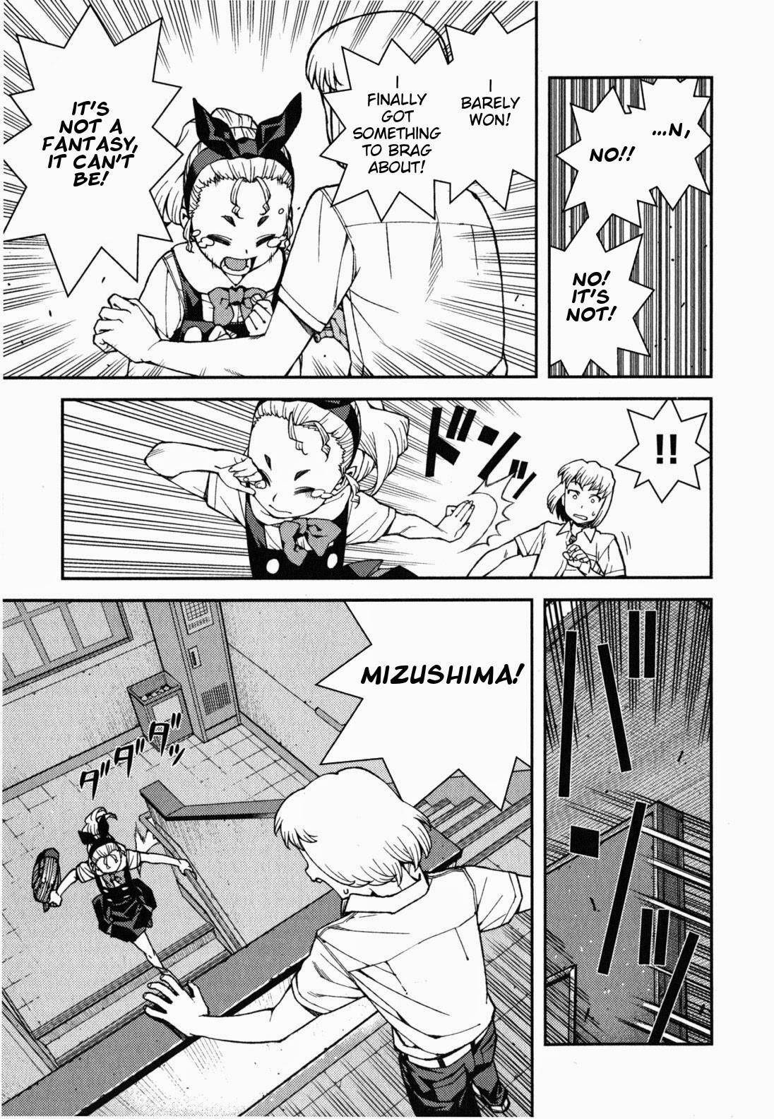 Tsugumomo Chapter 38 image 21