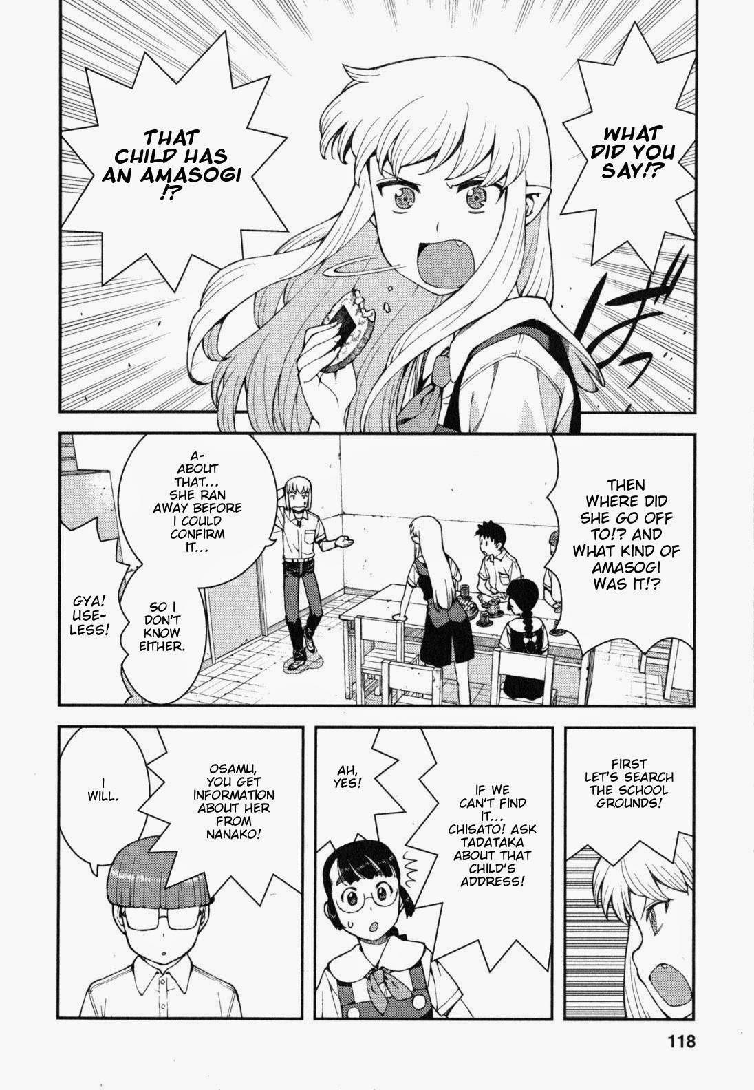 Tsugumomo Chapter 38 image 22
