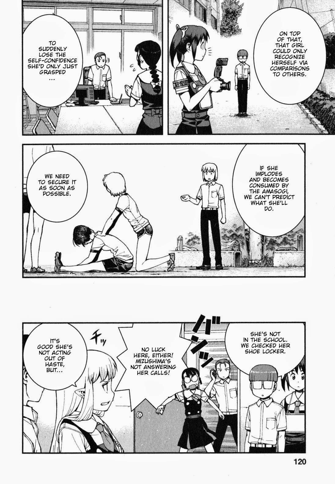 Tsugumomo Chapter 38 image 24