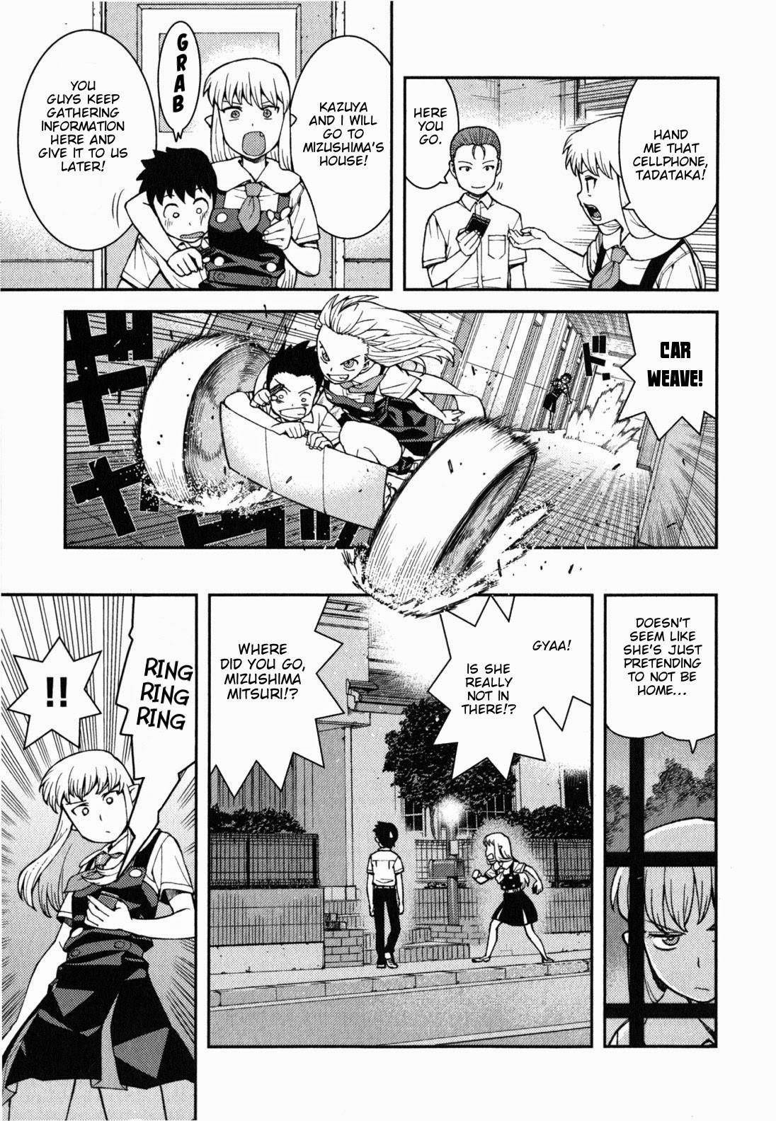 Tsugumomo Chapter 38 image 25