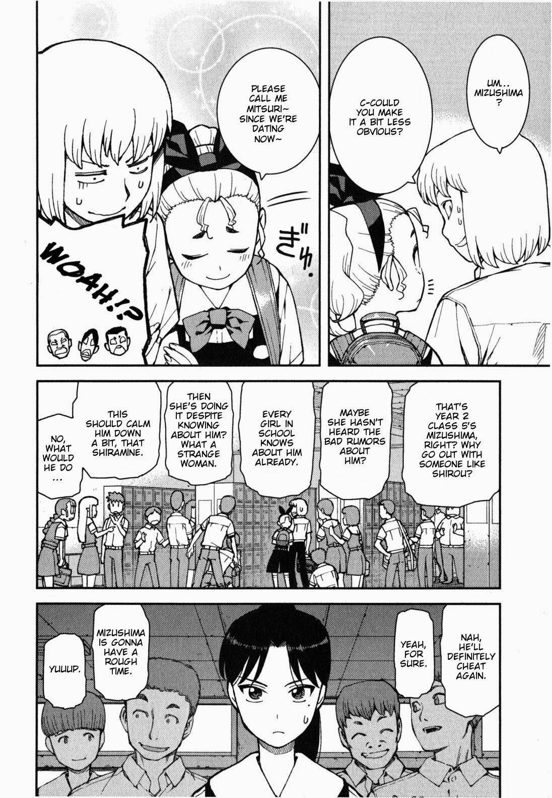Tsugumomo Chapter 38 image 2