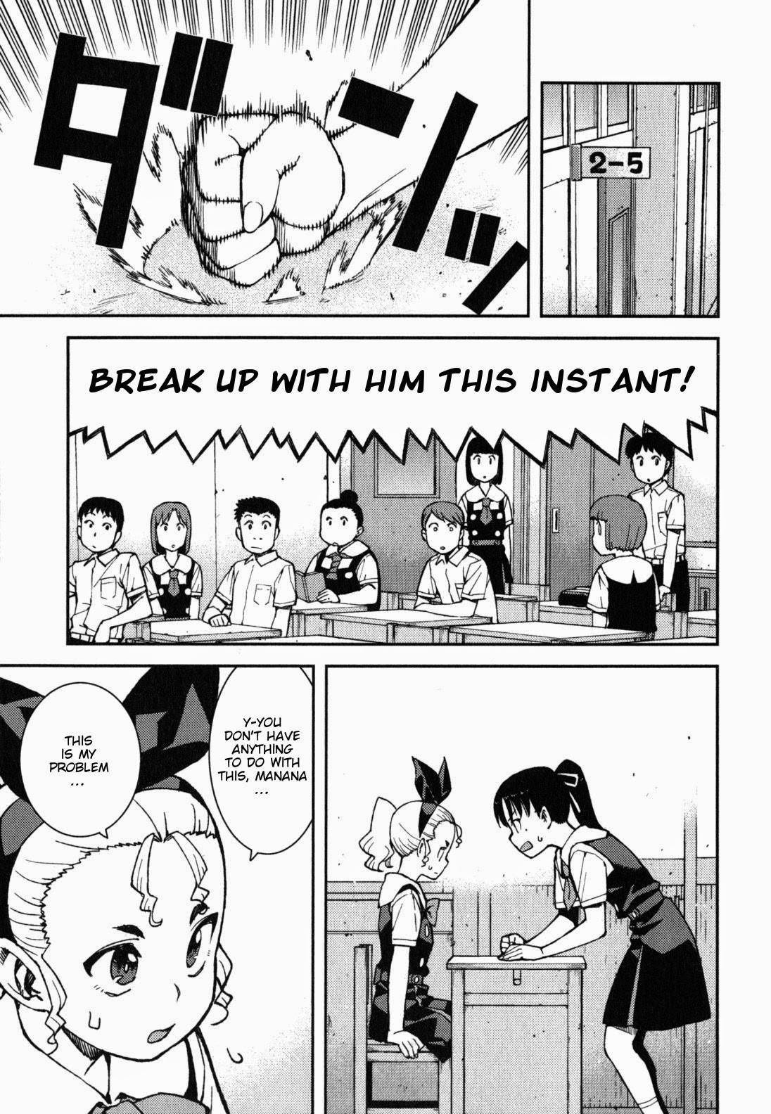 Tsugumomo Chapter 38 image 3