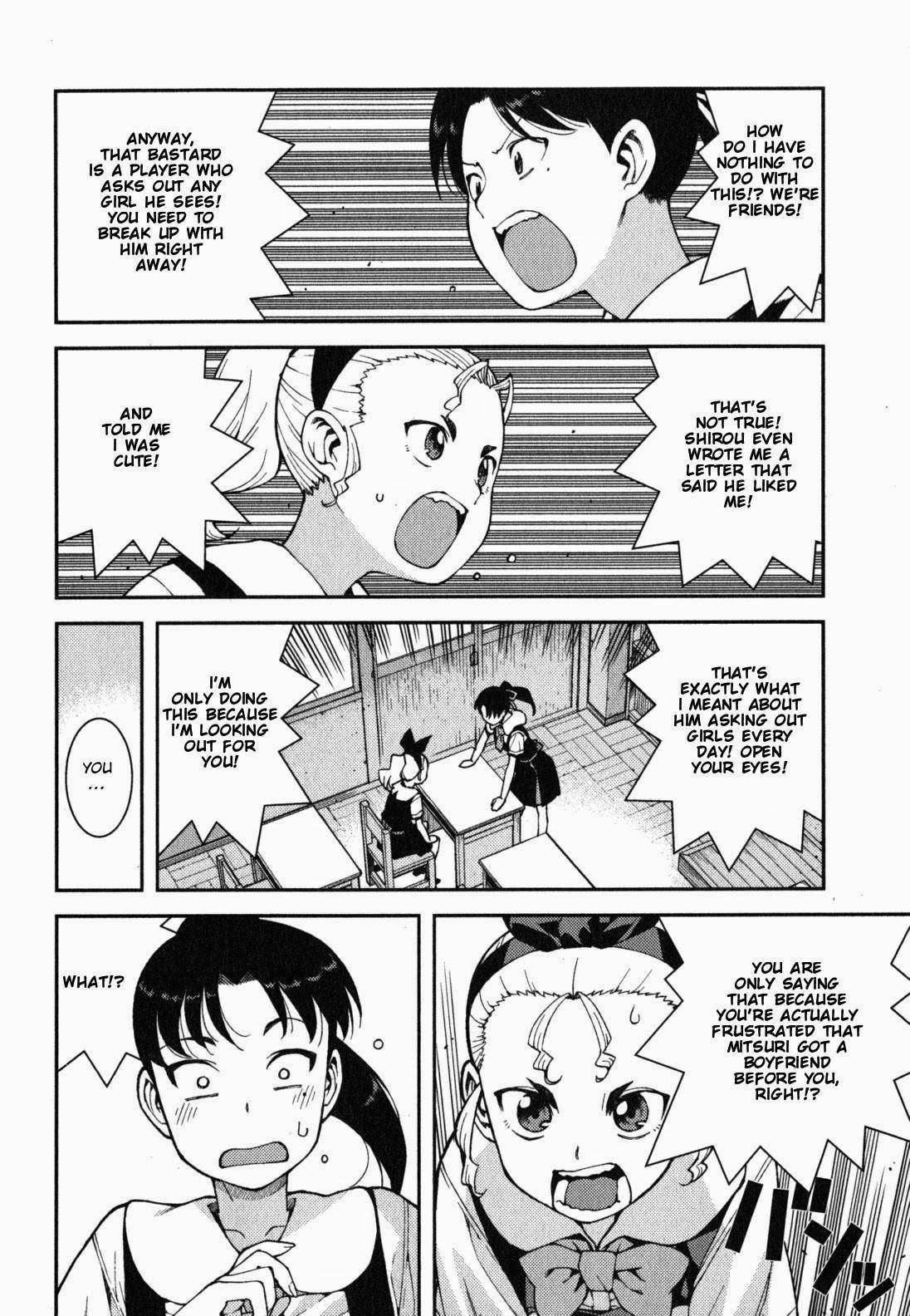 Tsugumomo Chapter 38 image 4