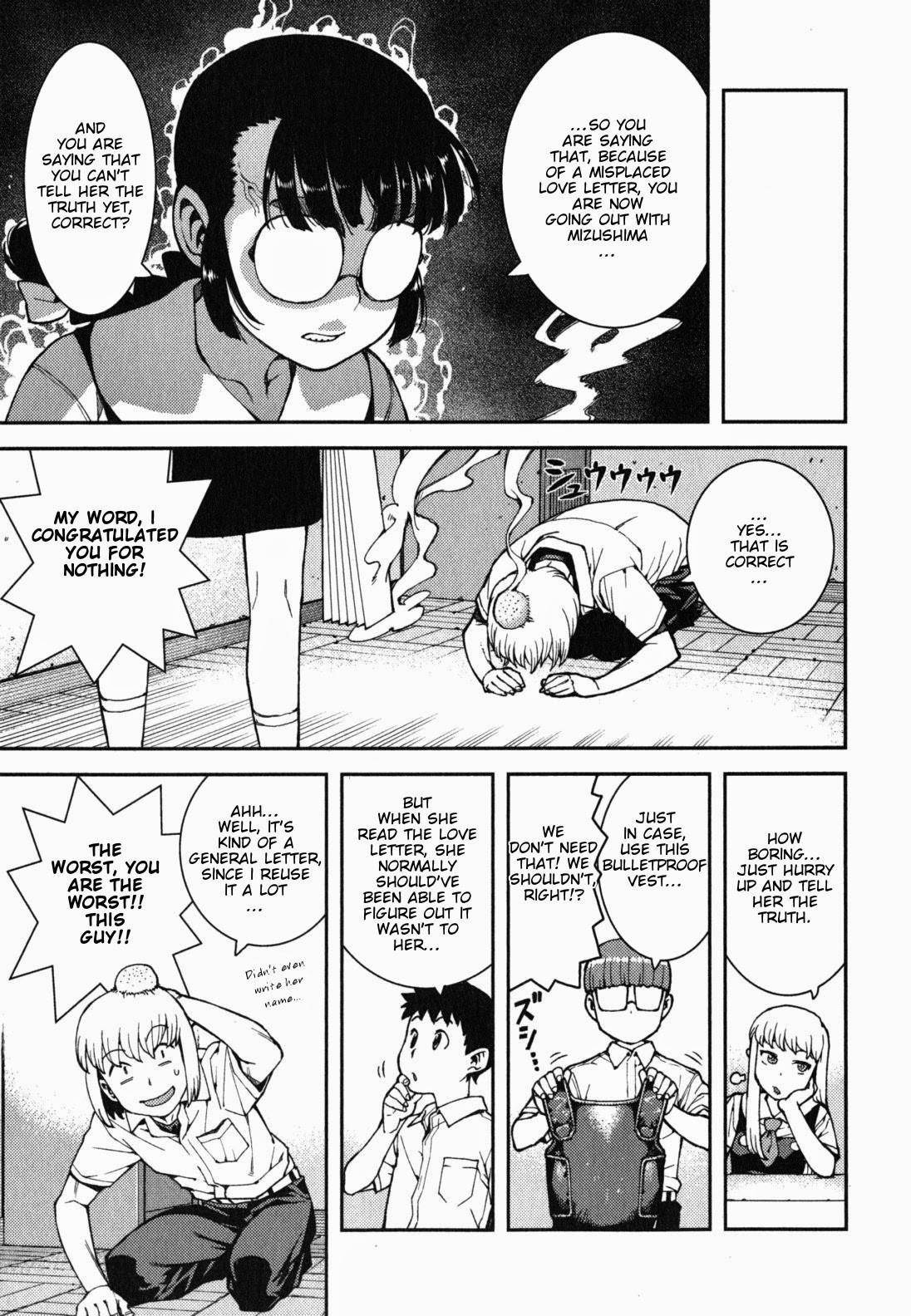 Tsugumomo Chapter 38 image 7