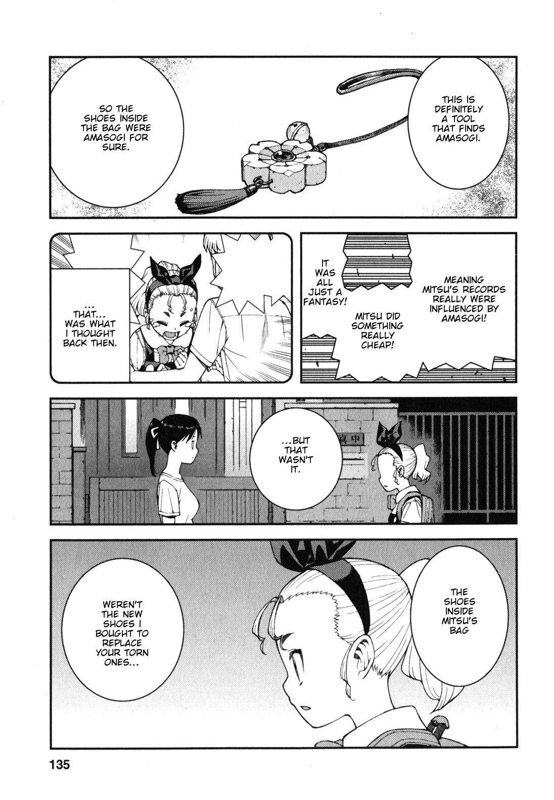 Tsugumomo Chapter 39 image 9