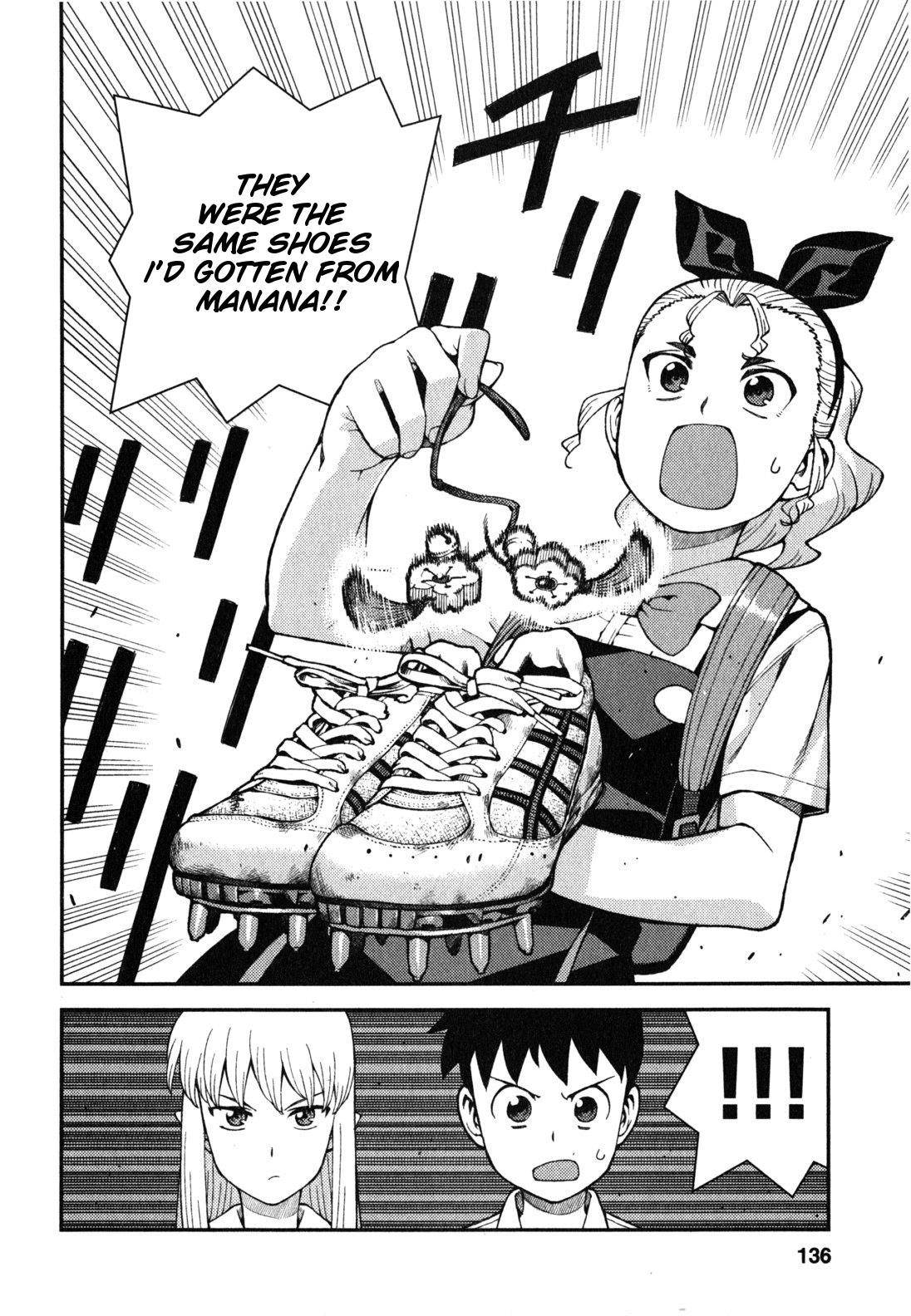 Tsugumomo Chapter 39 image 10