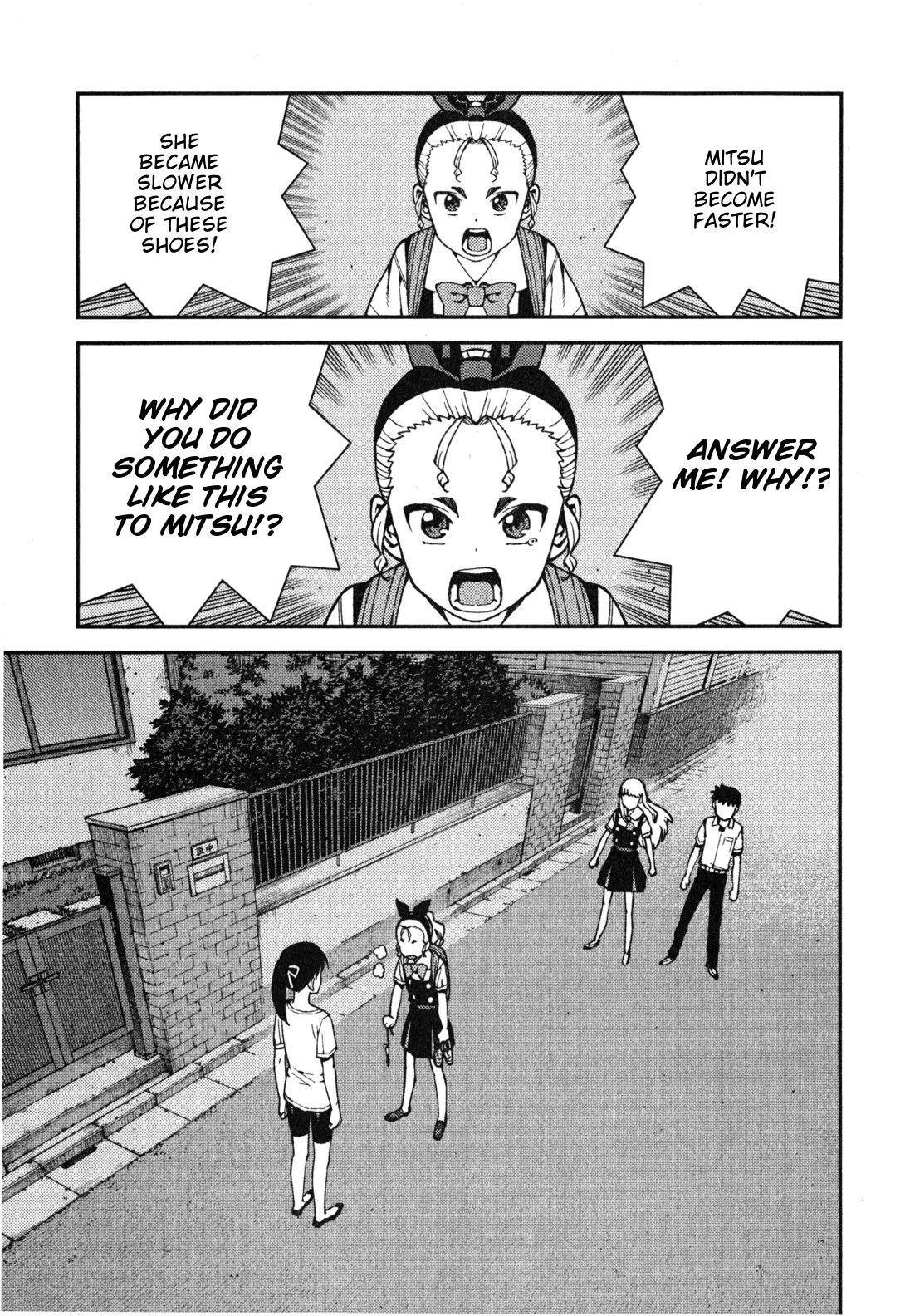 Tsugumomo Chapter 39 image 11