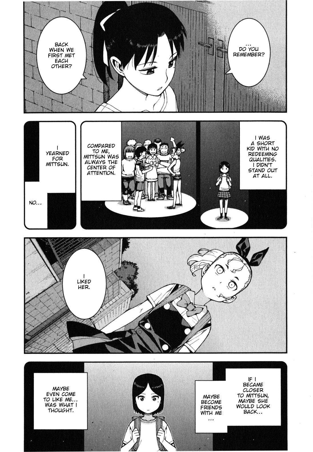 Tsugumomo Chapter 39 image 12