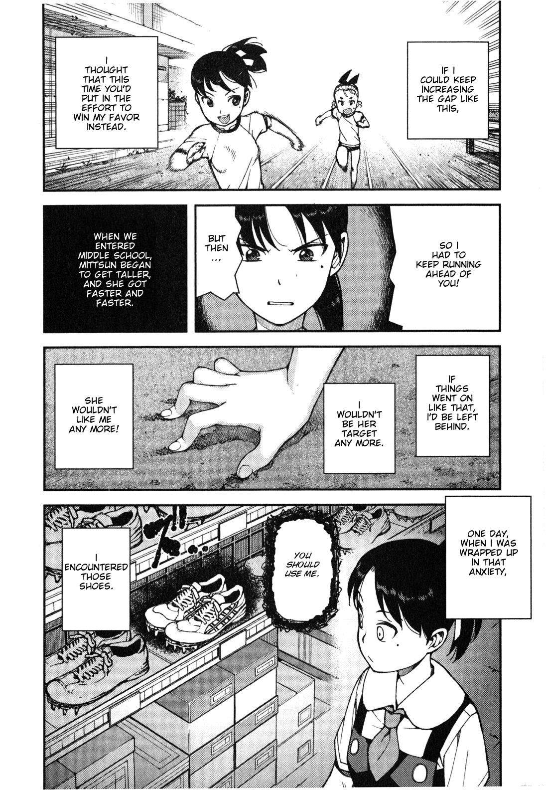 Tsugumomo Chapter 39 image 14