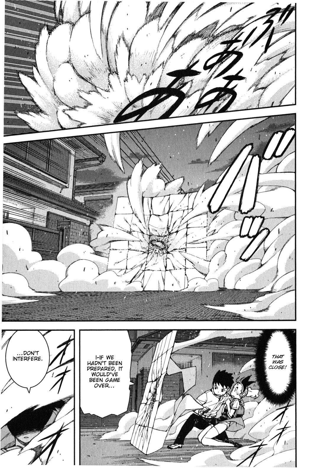 Tsugumomo Chapter 39 image 17