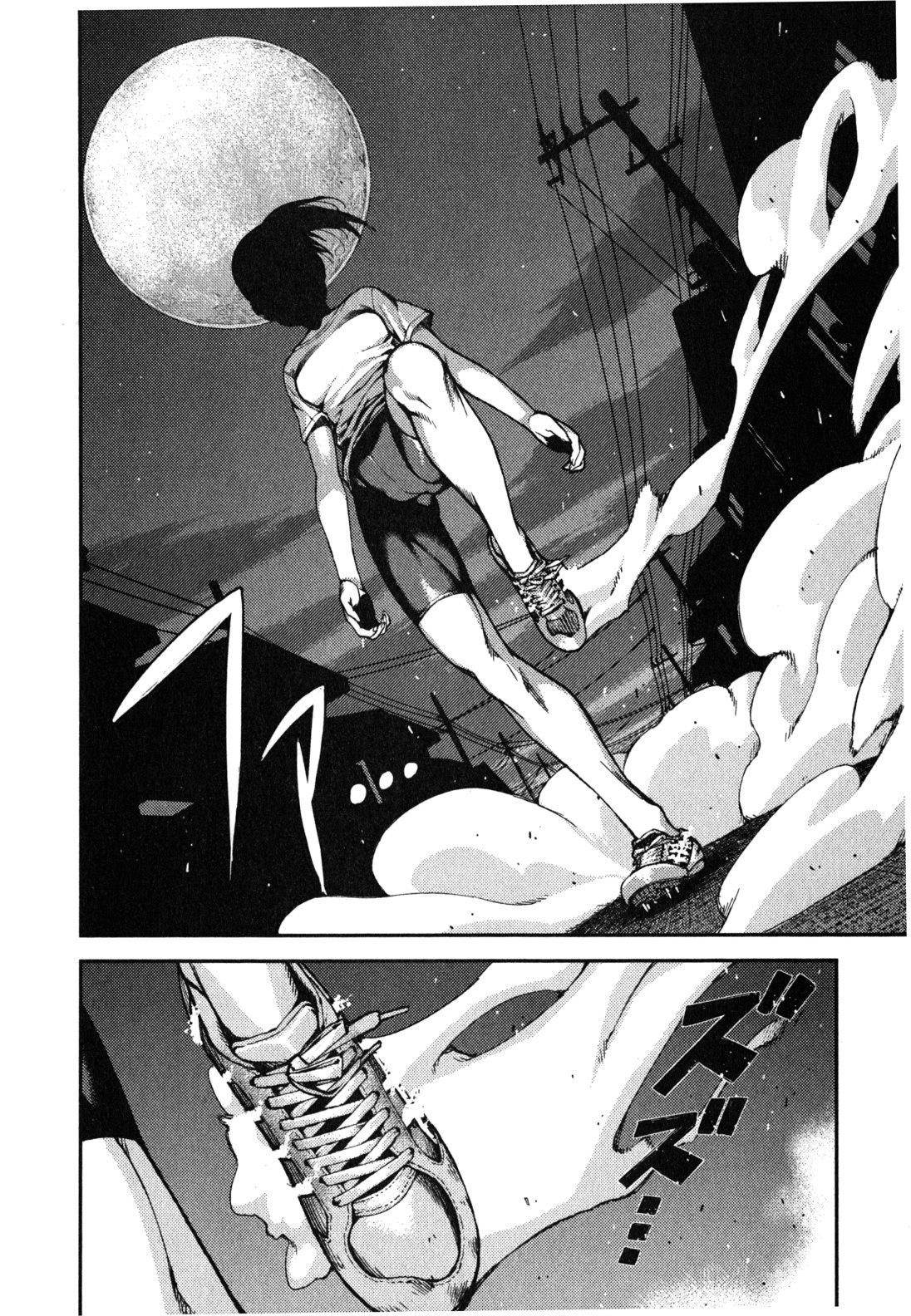 Tsugumomo Chapter 39 image 18