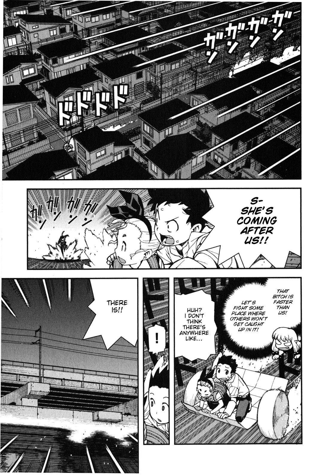 Tsugumomo Chapter 39 image 21