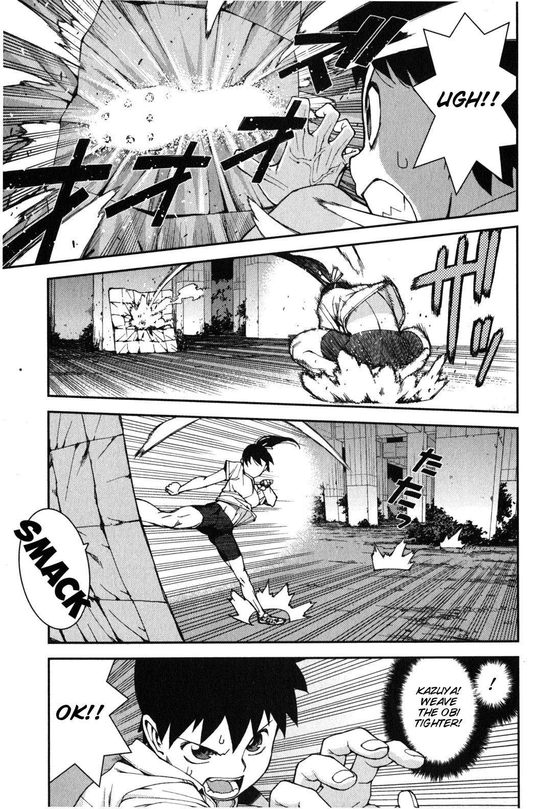 Tsugumomo Chapter 39 image 24