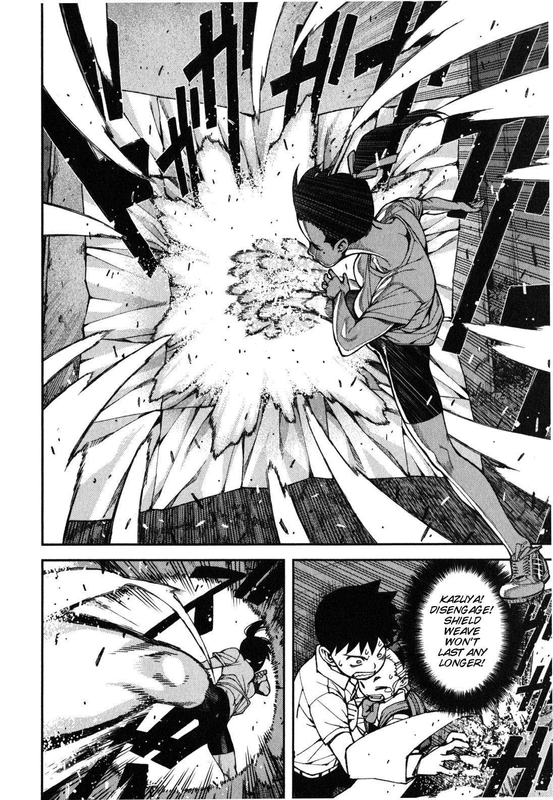 Tsugumomo Chapter 39 image 25