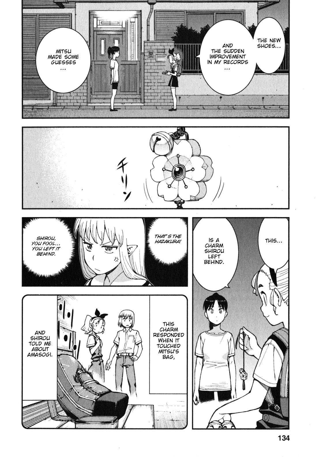 Tsugumomo Chapter 39 image 8