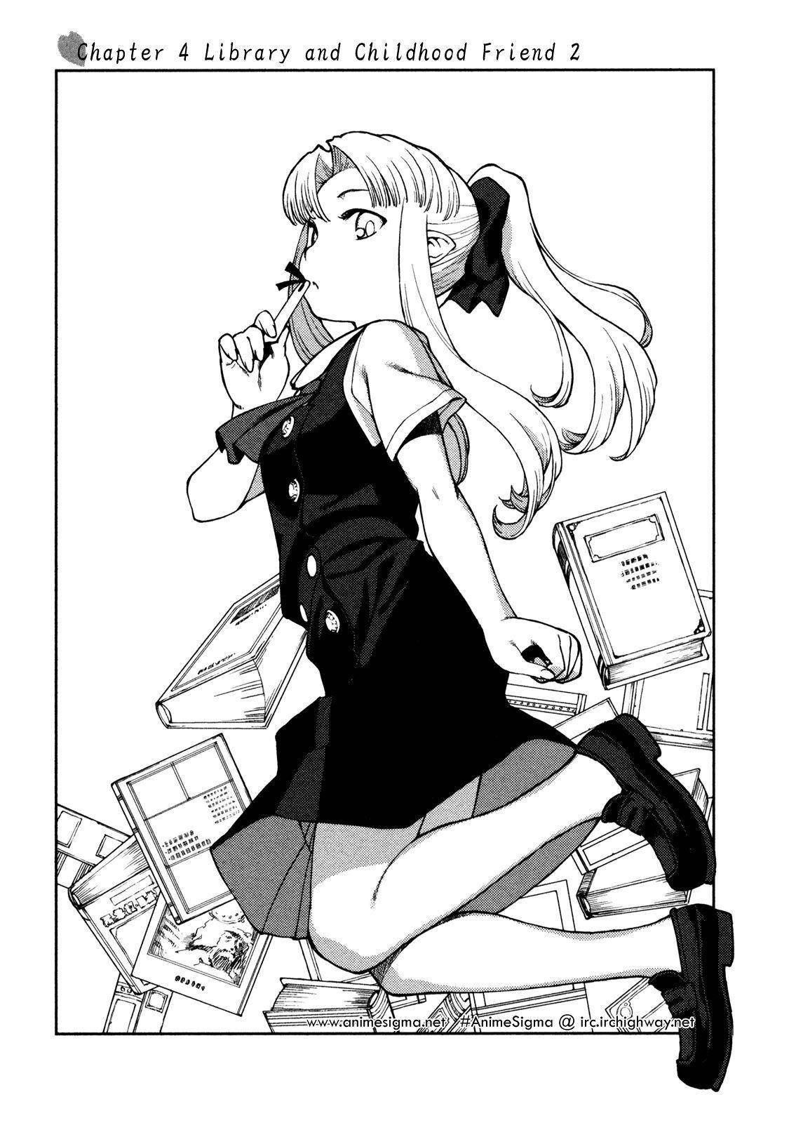 Tsugumomo Chapter 4 image 0