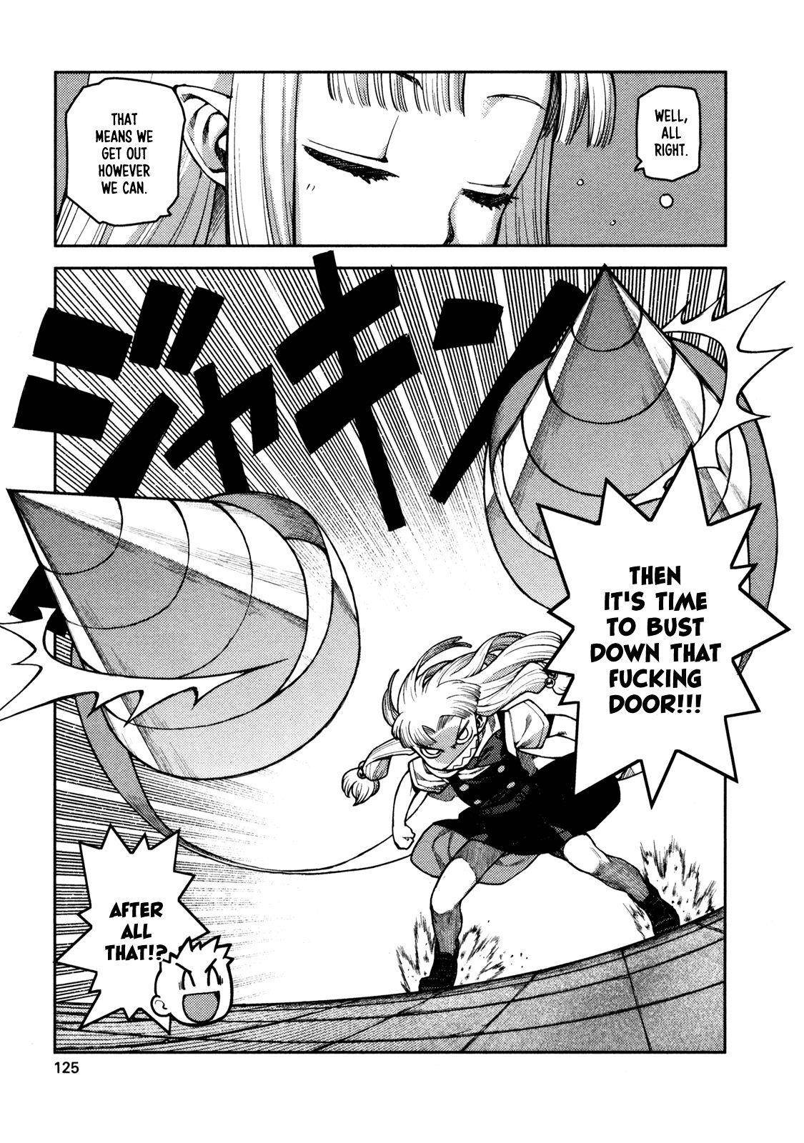 Tsugumomo Chapter 4 image 14