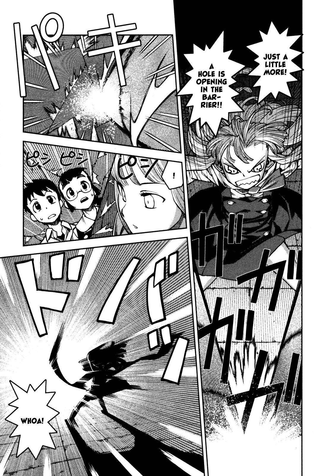 Tsugumomo Chapter 4 image 16