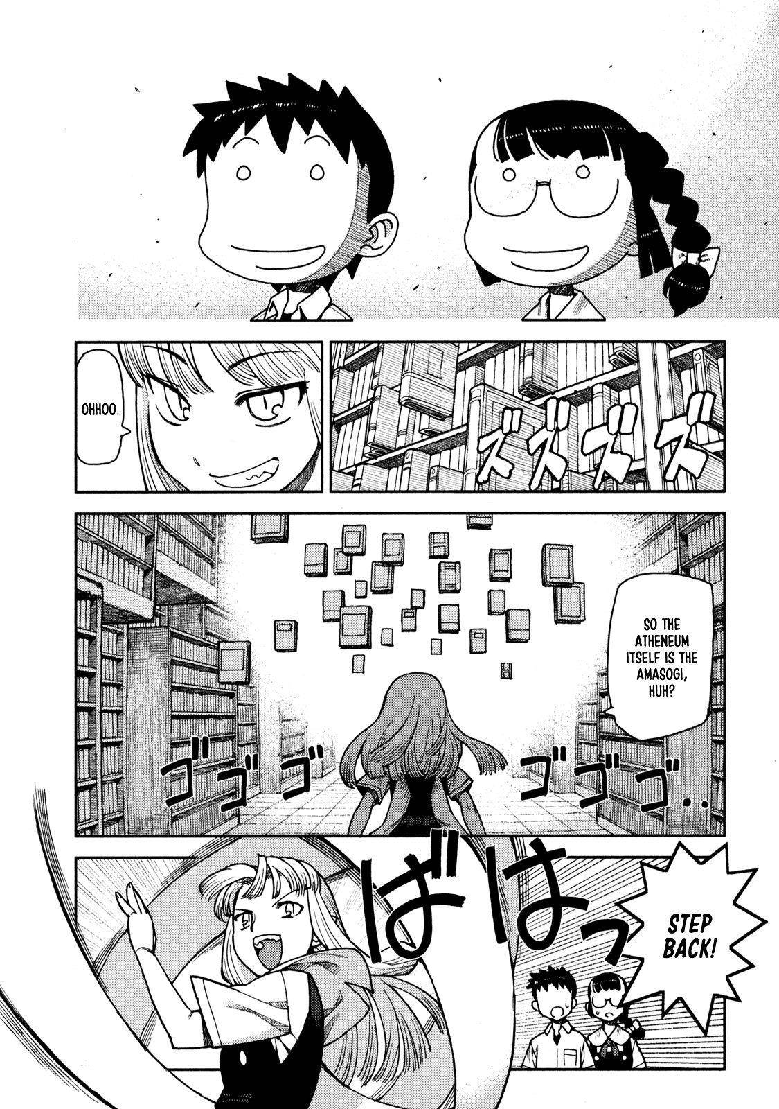 Tsugumomo Chapter 4 image 18