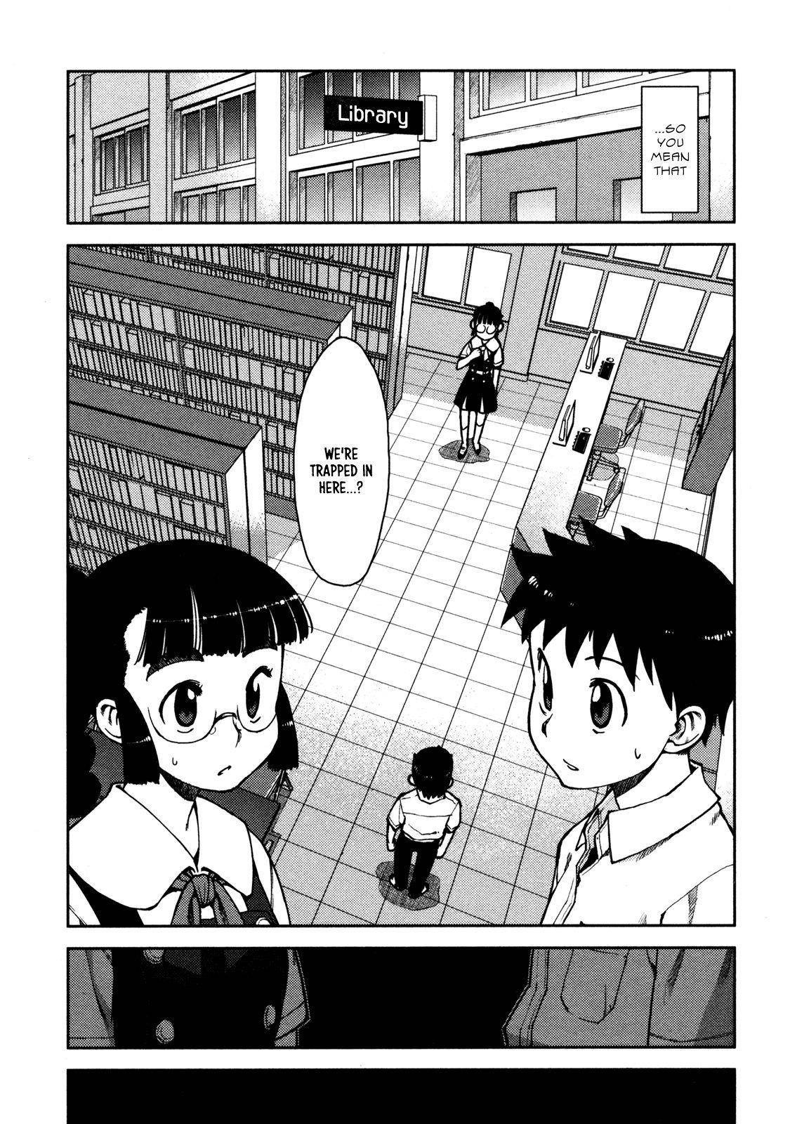 Tsugumomo Chapter 4 image 1