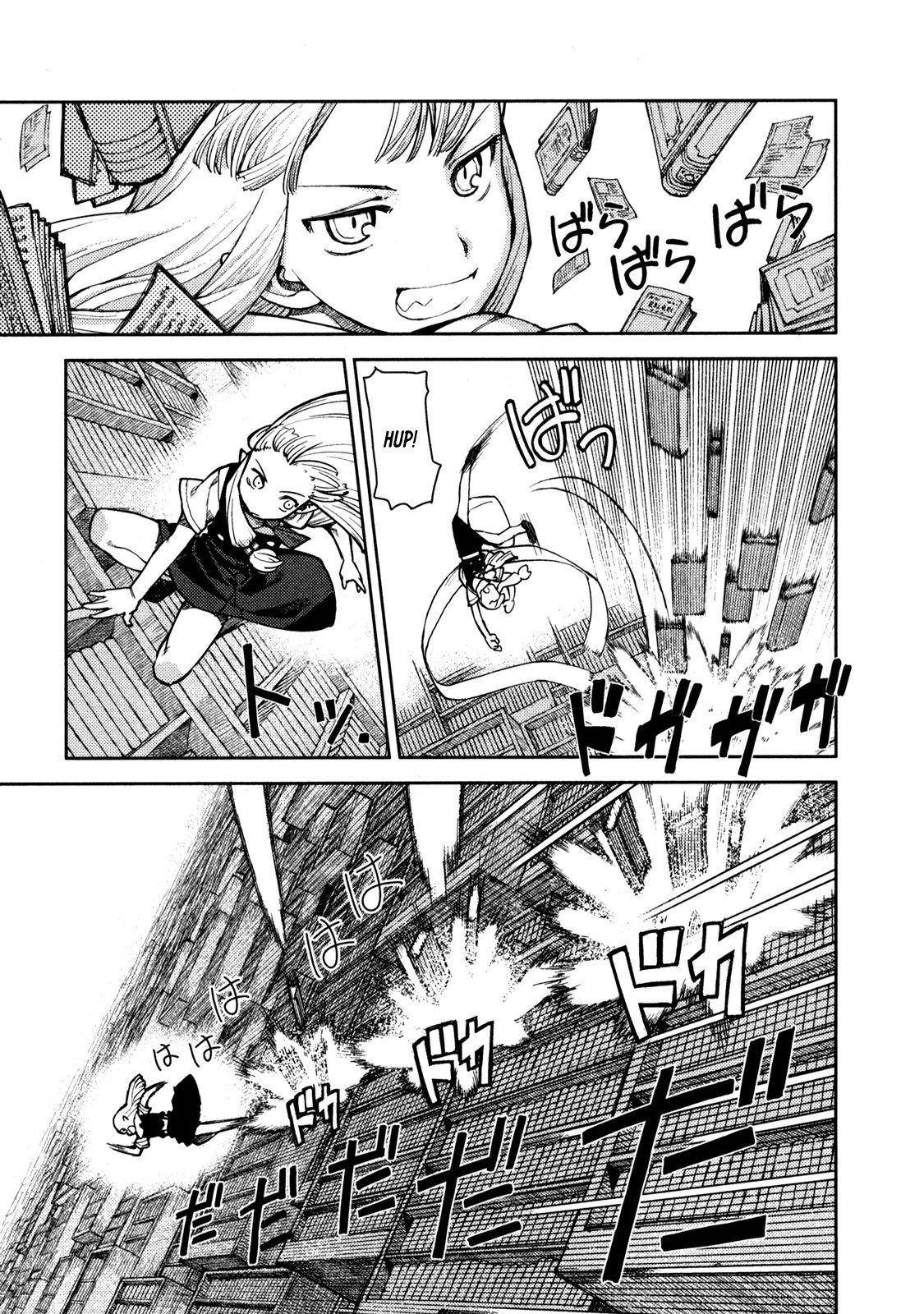 Tsugumomo Chapter 4 image 21