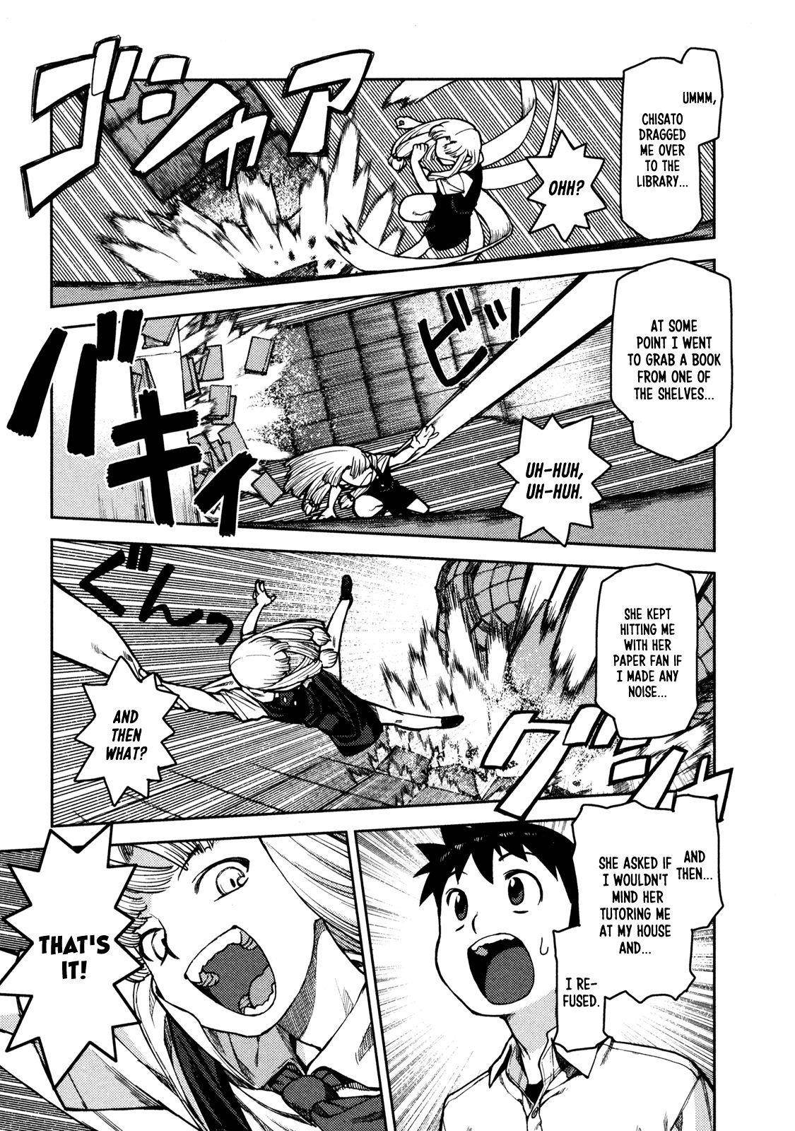 Tsugumomo Chapter 4 image 25