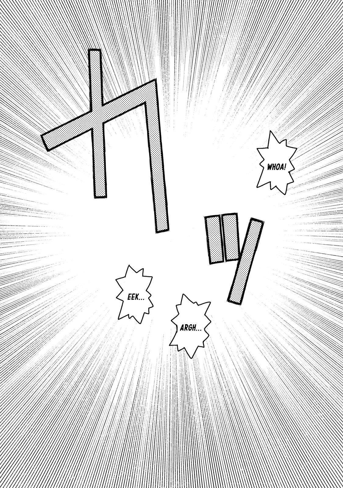 Tsugumomo Chapter 4 image 27