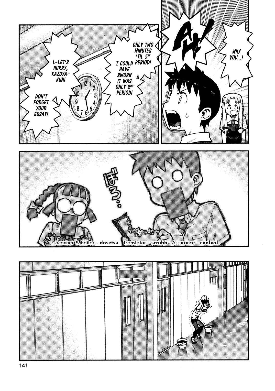 Tsugumomo Chapter 4 image 29
