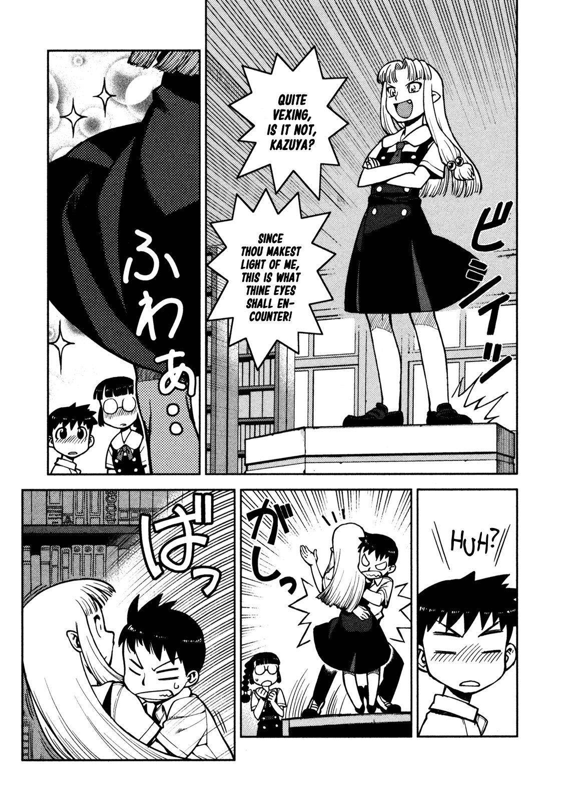 Tsugumomo Chapter 4 image 4