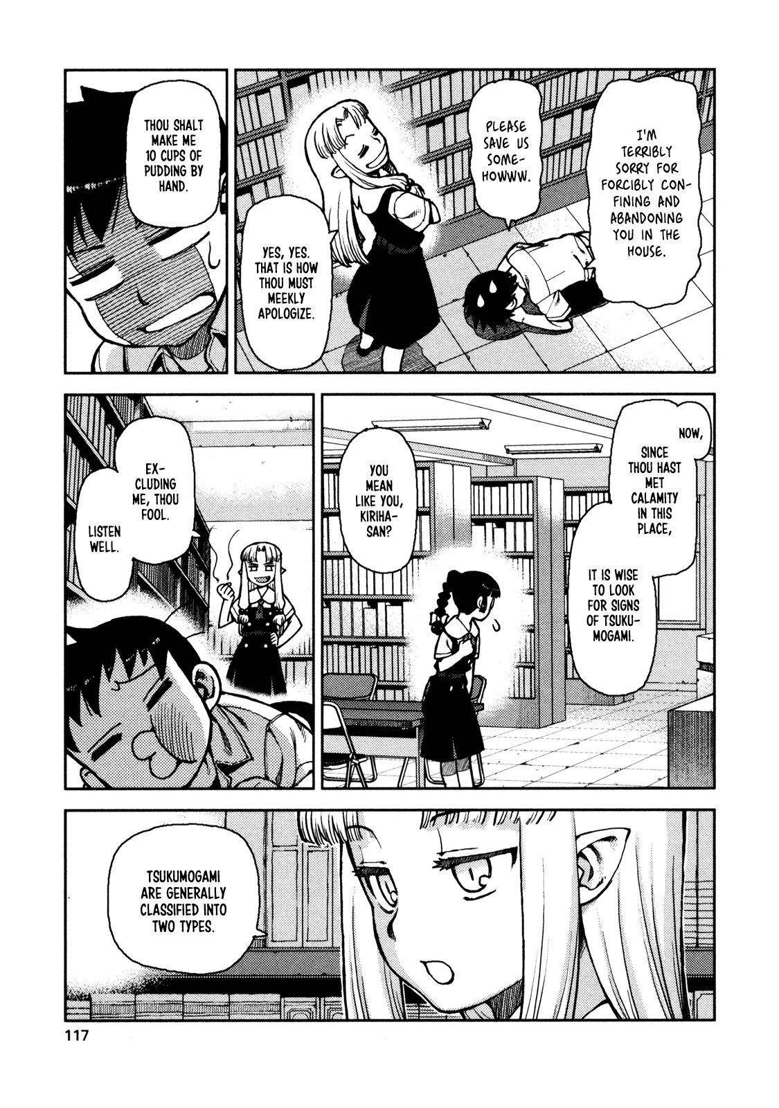 Tsugumomo Chapter 4 image 6