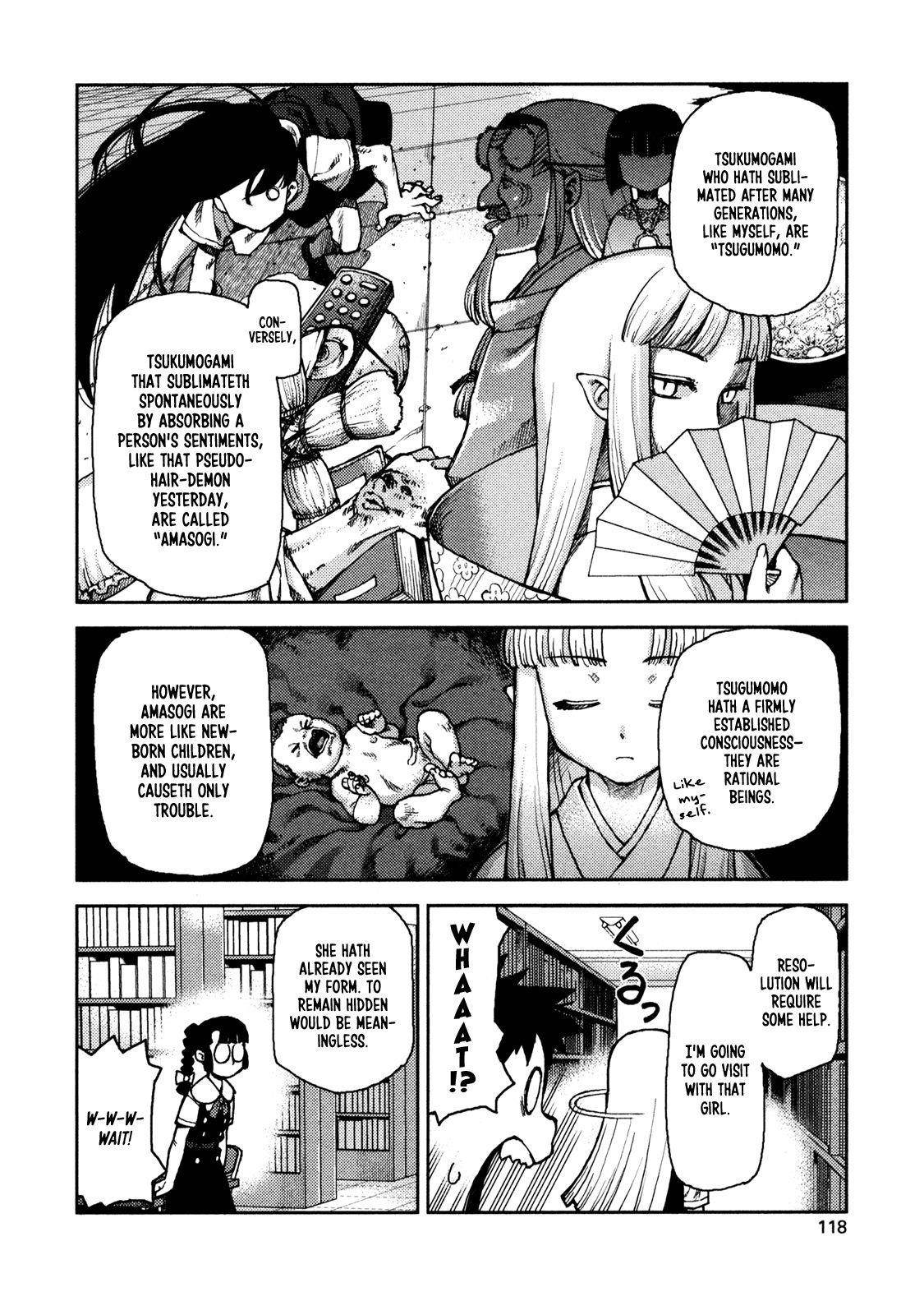 Tsugumomo Chapter 4 image 7