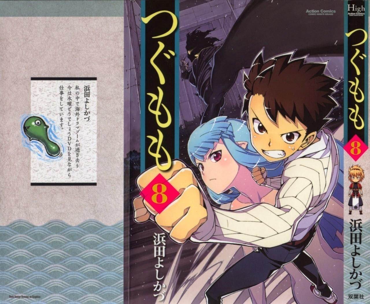 Tsugumomo Chapter 40 image 0