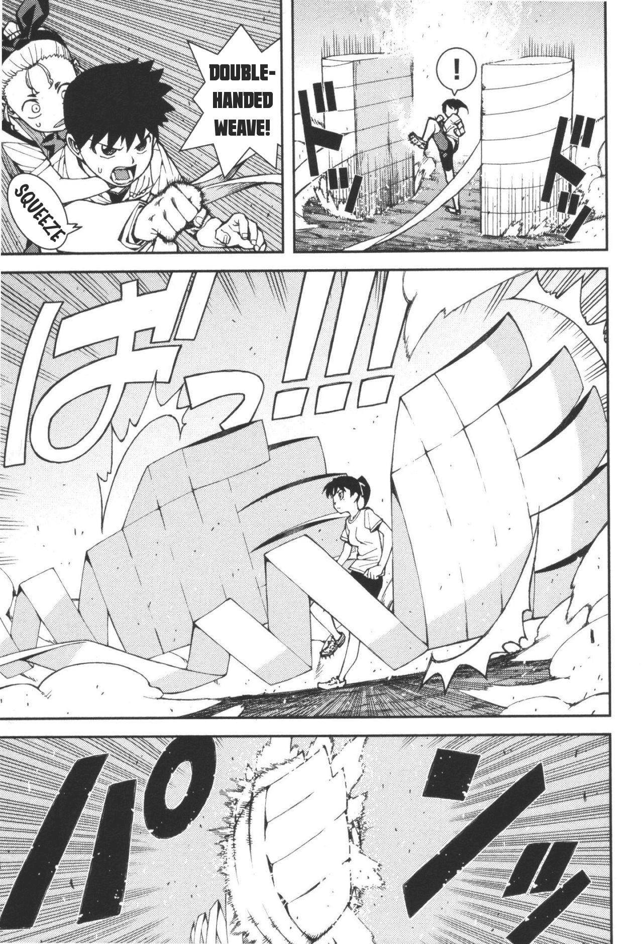 Tsugumomo Chapter 40 image 9