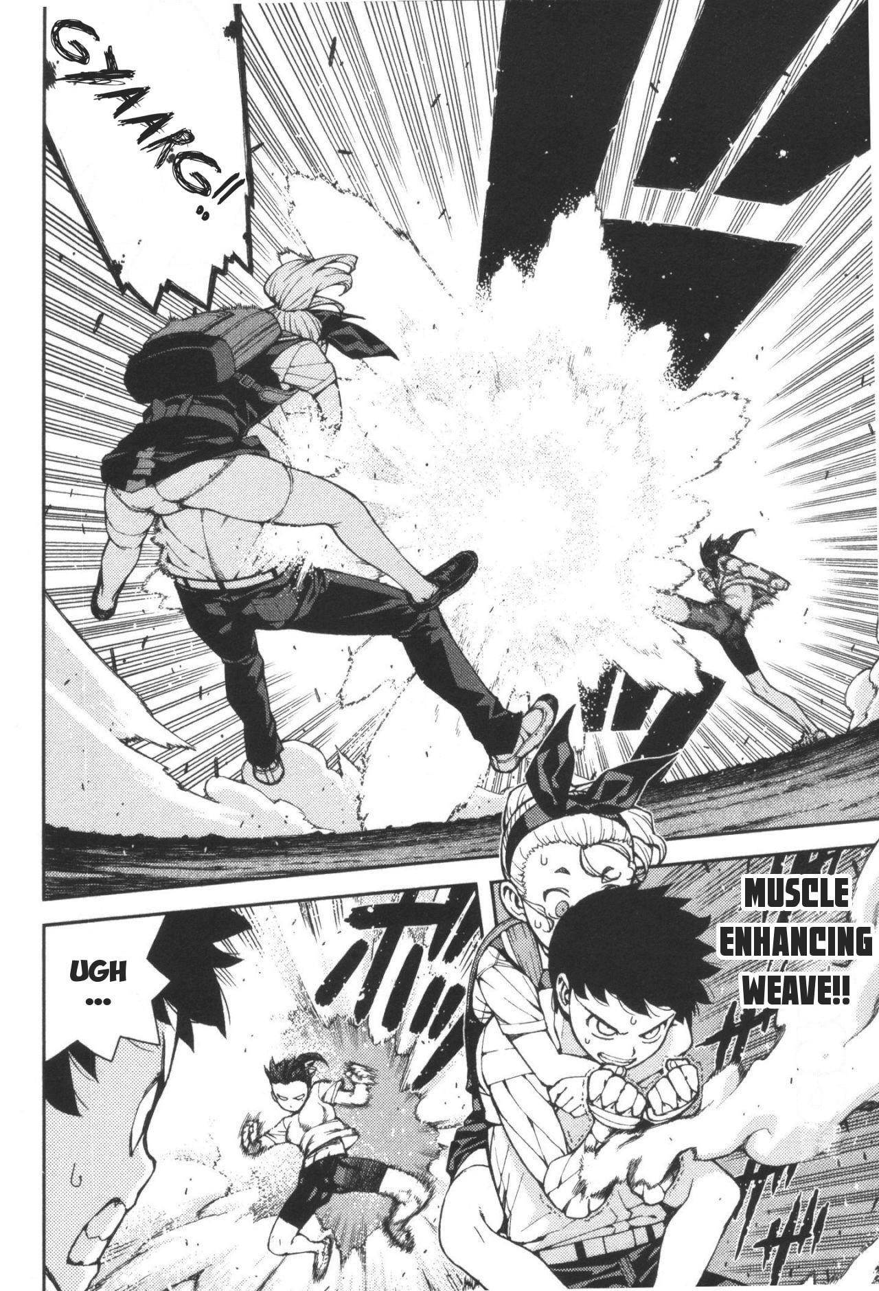 Tsugumomo Chapter 40 image 14