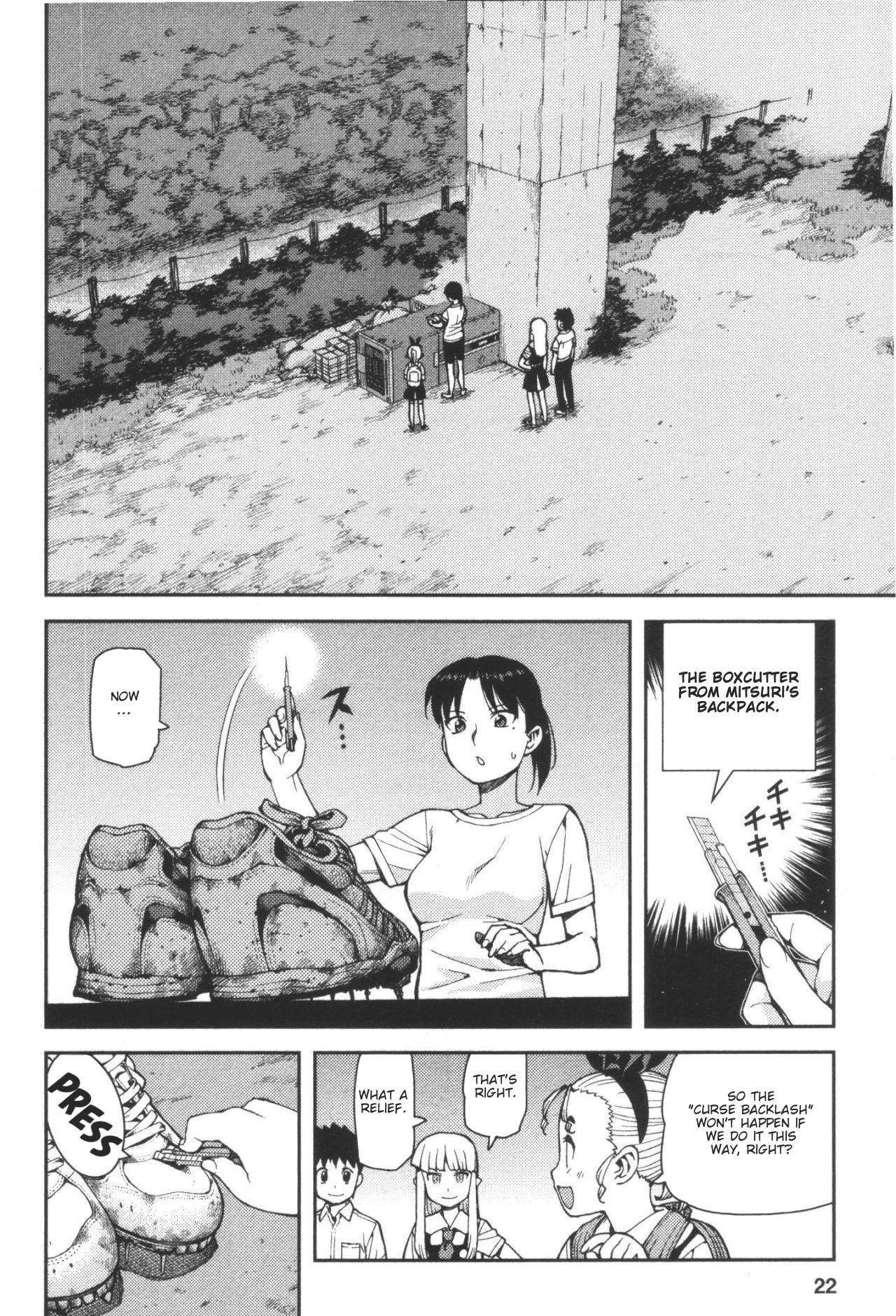 Tsugumomo Chapter 40 image 20