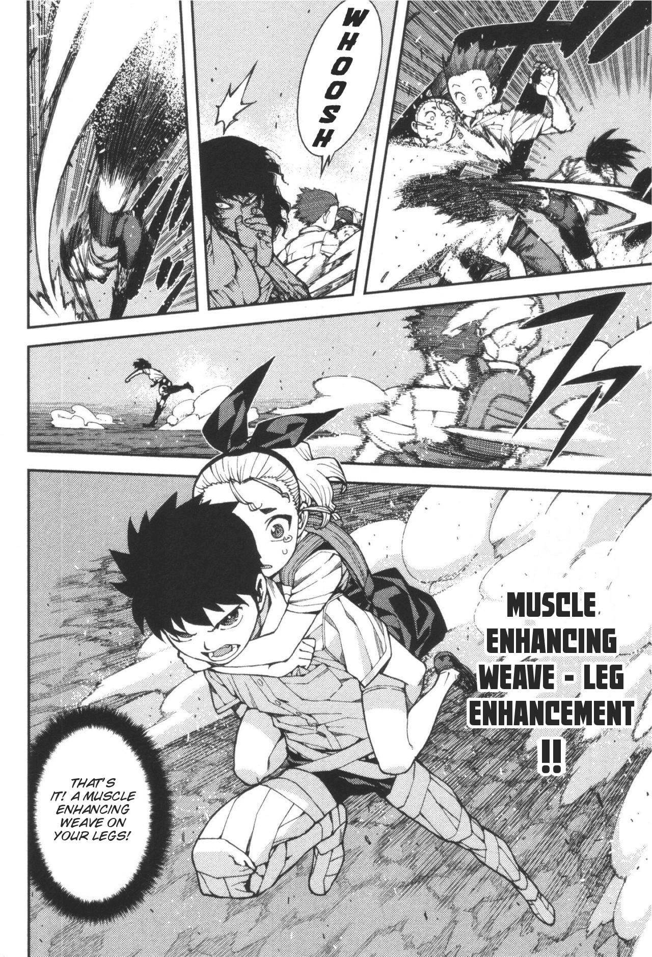 Tsugumomo Chapter 40 image 26