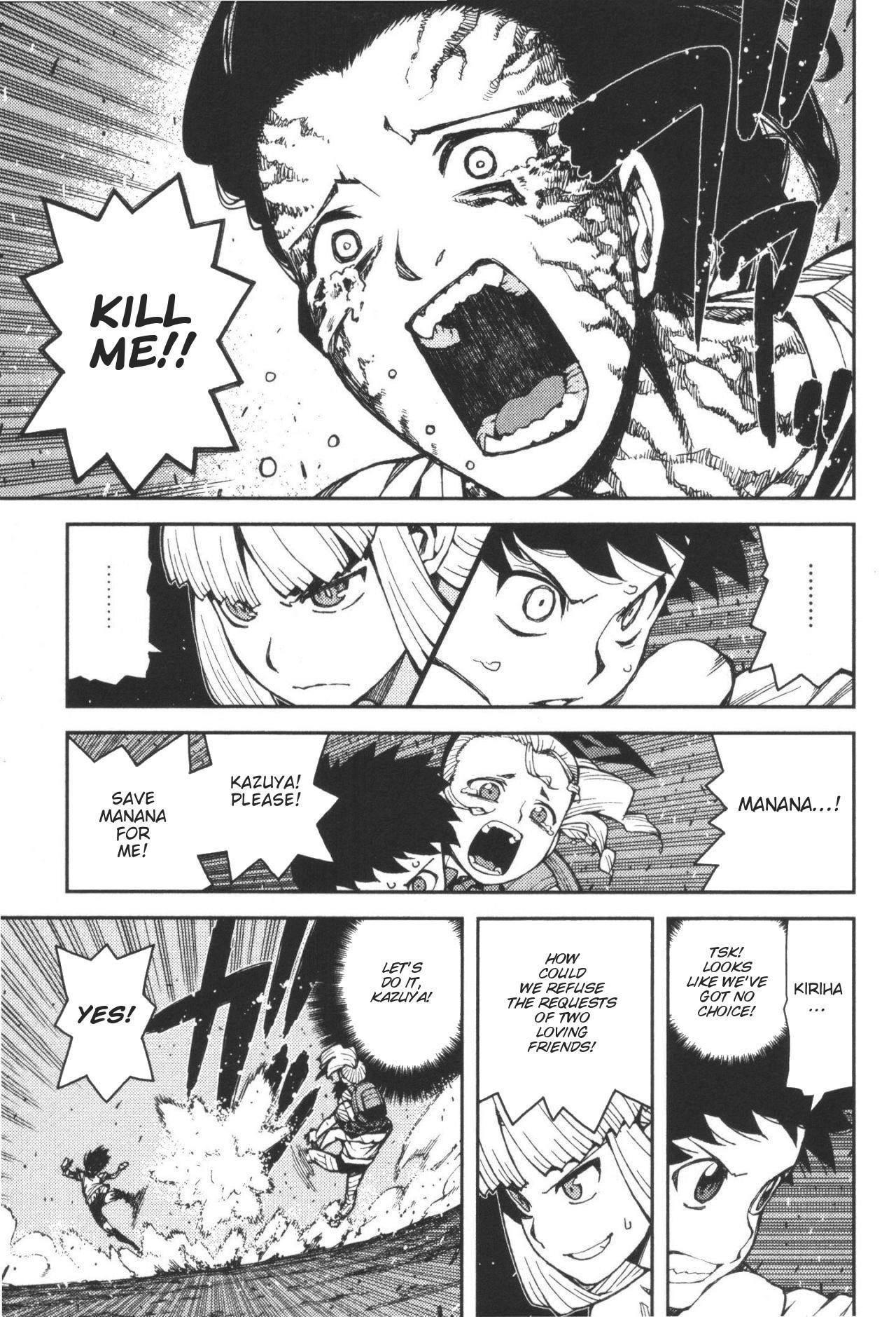 Tsugumomo Chapter 40 image 29