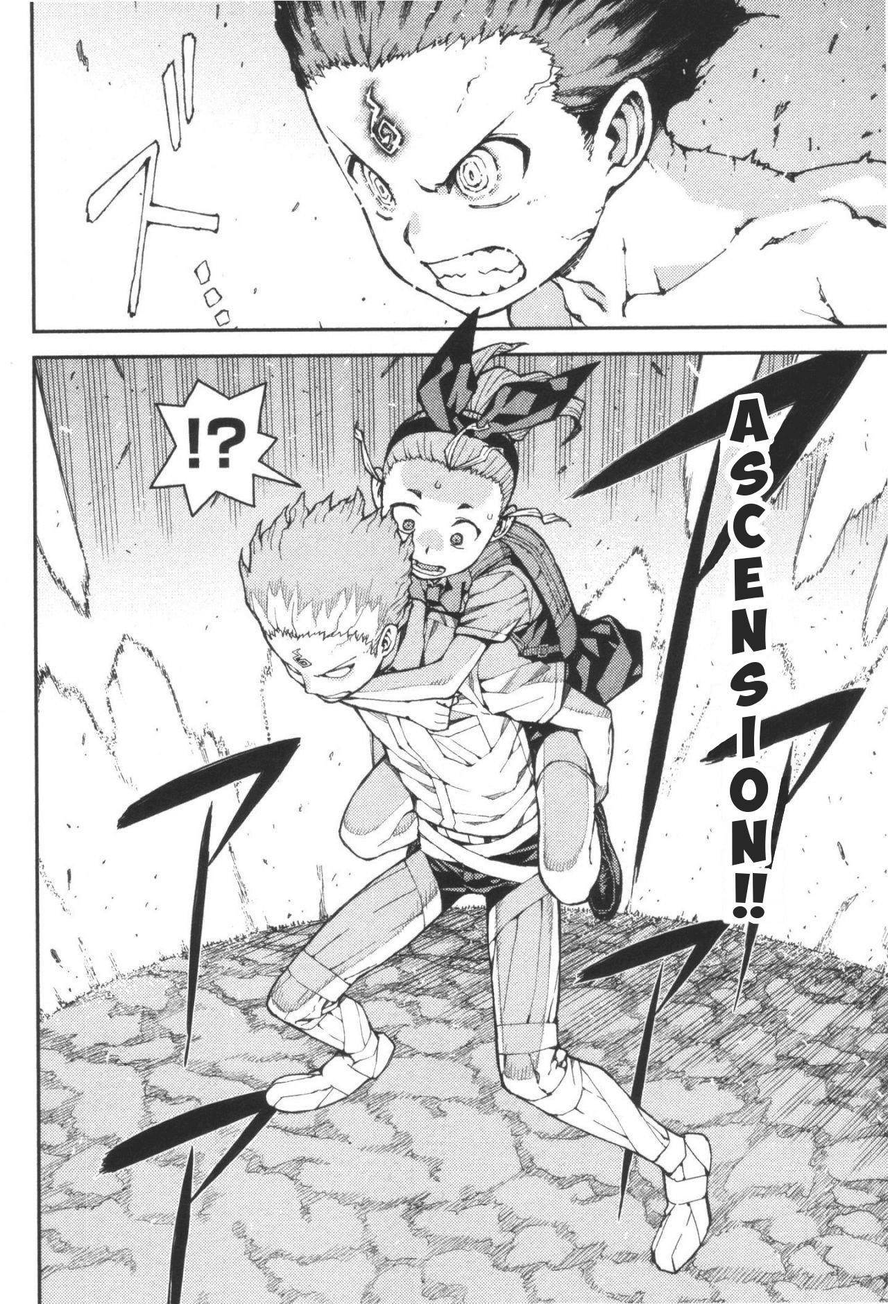 Tsugumomo Chapter 40 image 30
