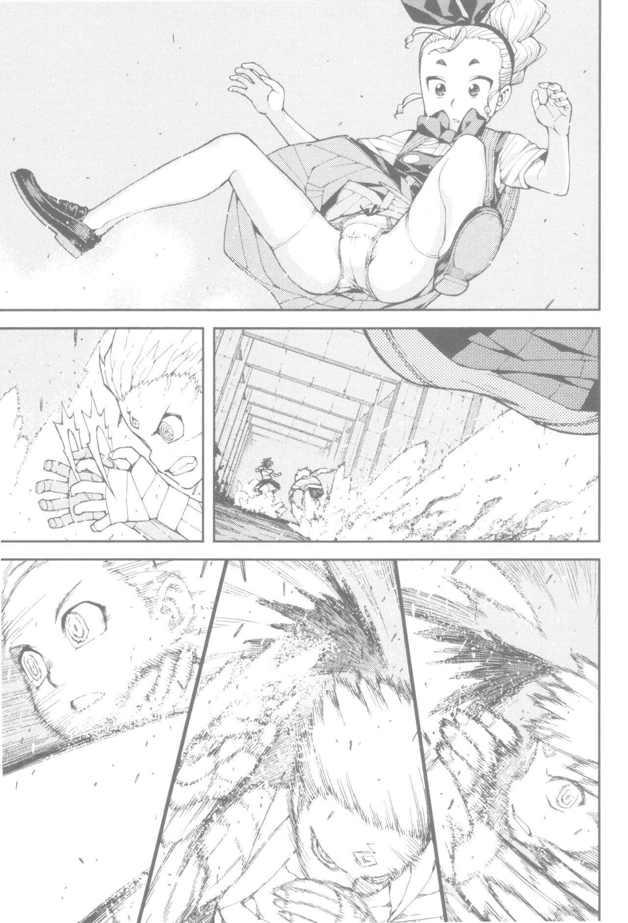 Tsugumomo Chapter 40 image 31