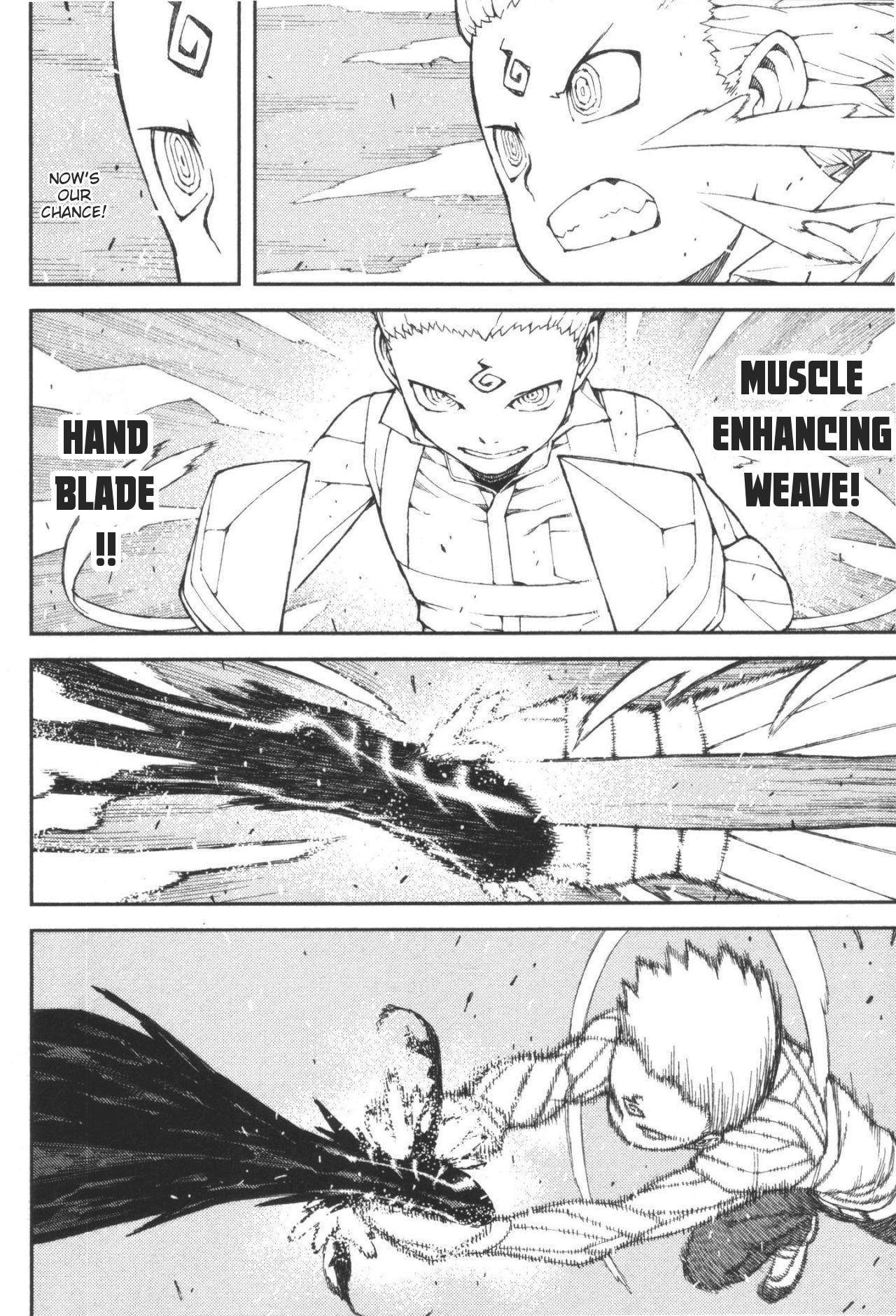 Tsugumomo Chapter 40 image 33