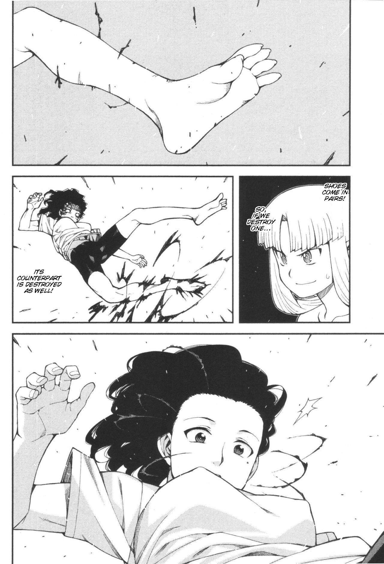 Tsugumomo Chapter 40 image 35