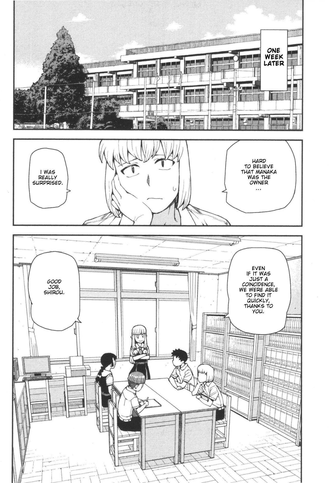 Tsugumomo Chapter 40 image 37
