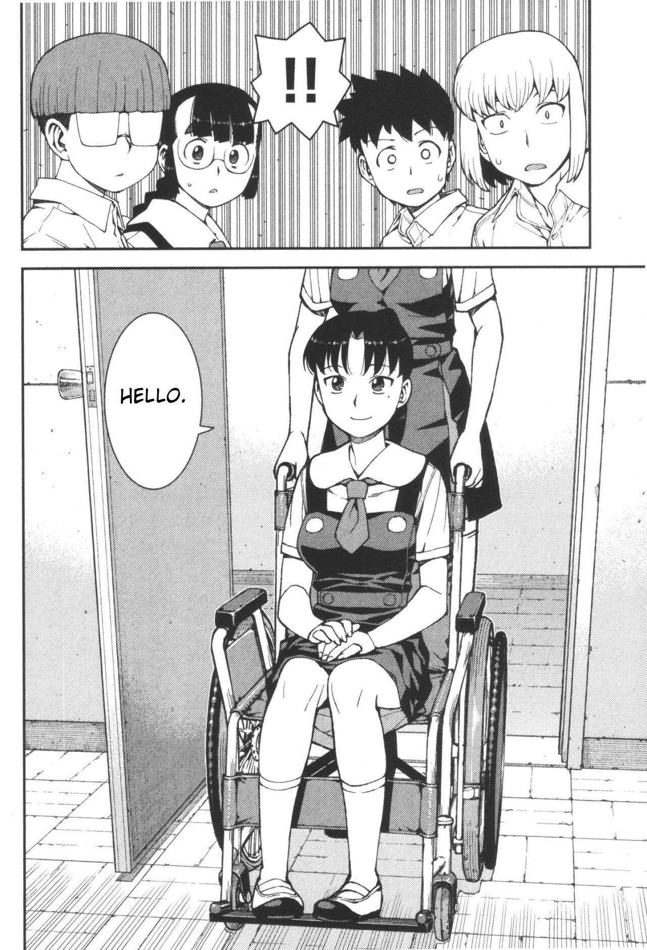 Tsugumomo Chapter 40 image 39