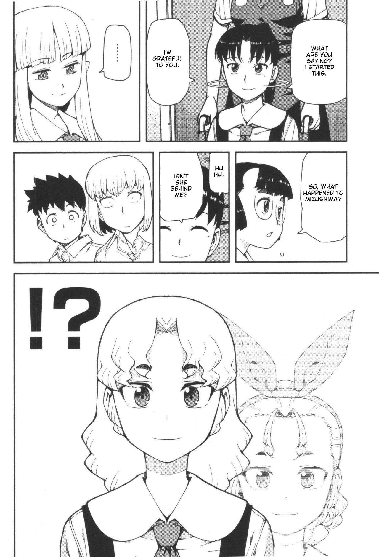 Tsugumomo Chapter 40 image 41
