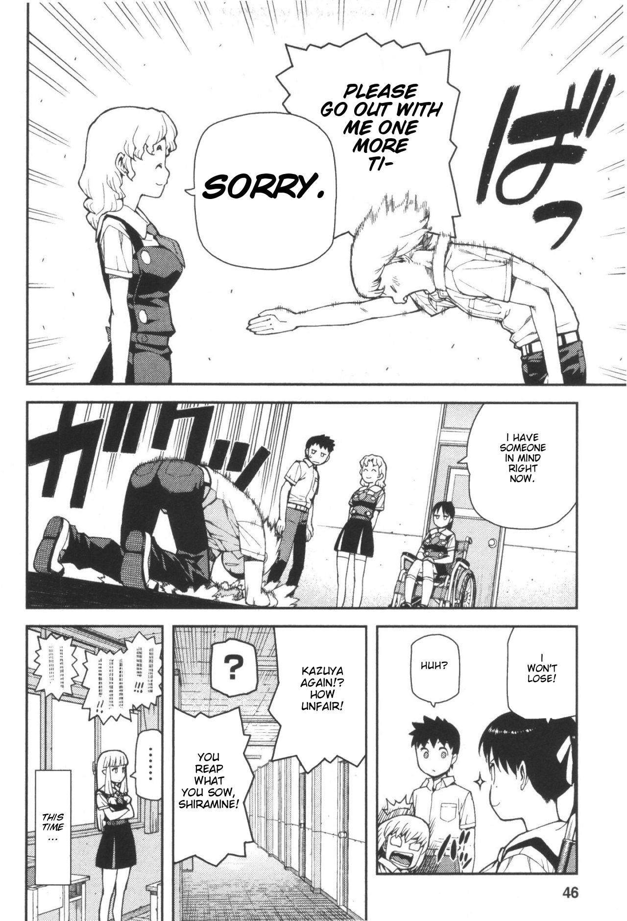 Tsugumomo Chapter 40 image 43