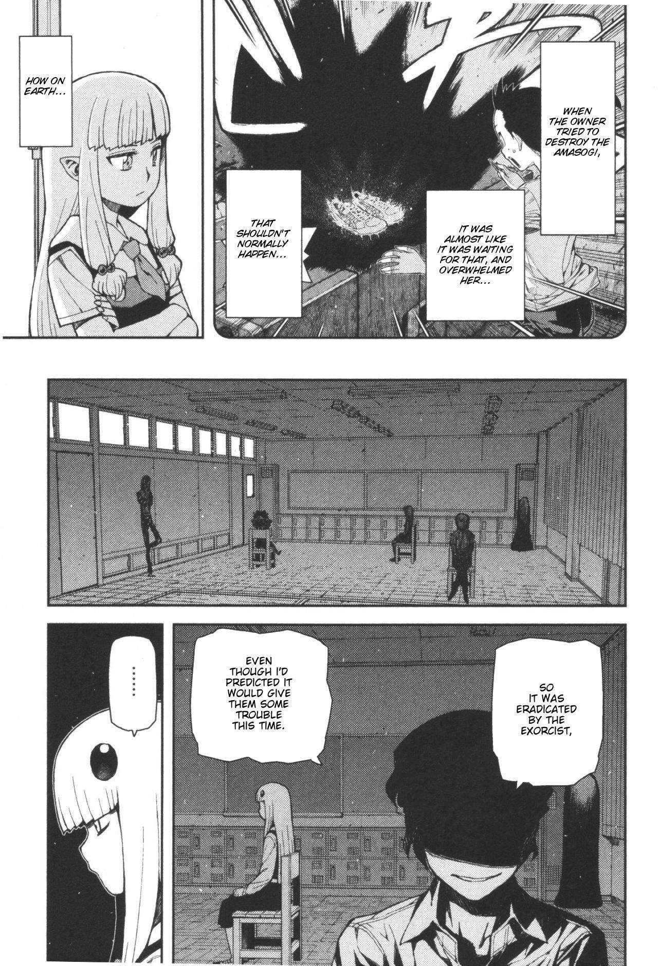 Tsugumomo Chapter 40 image 44