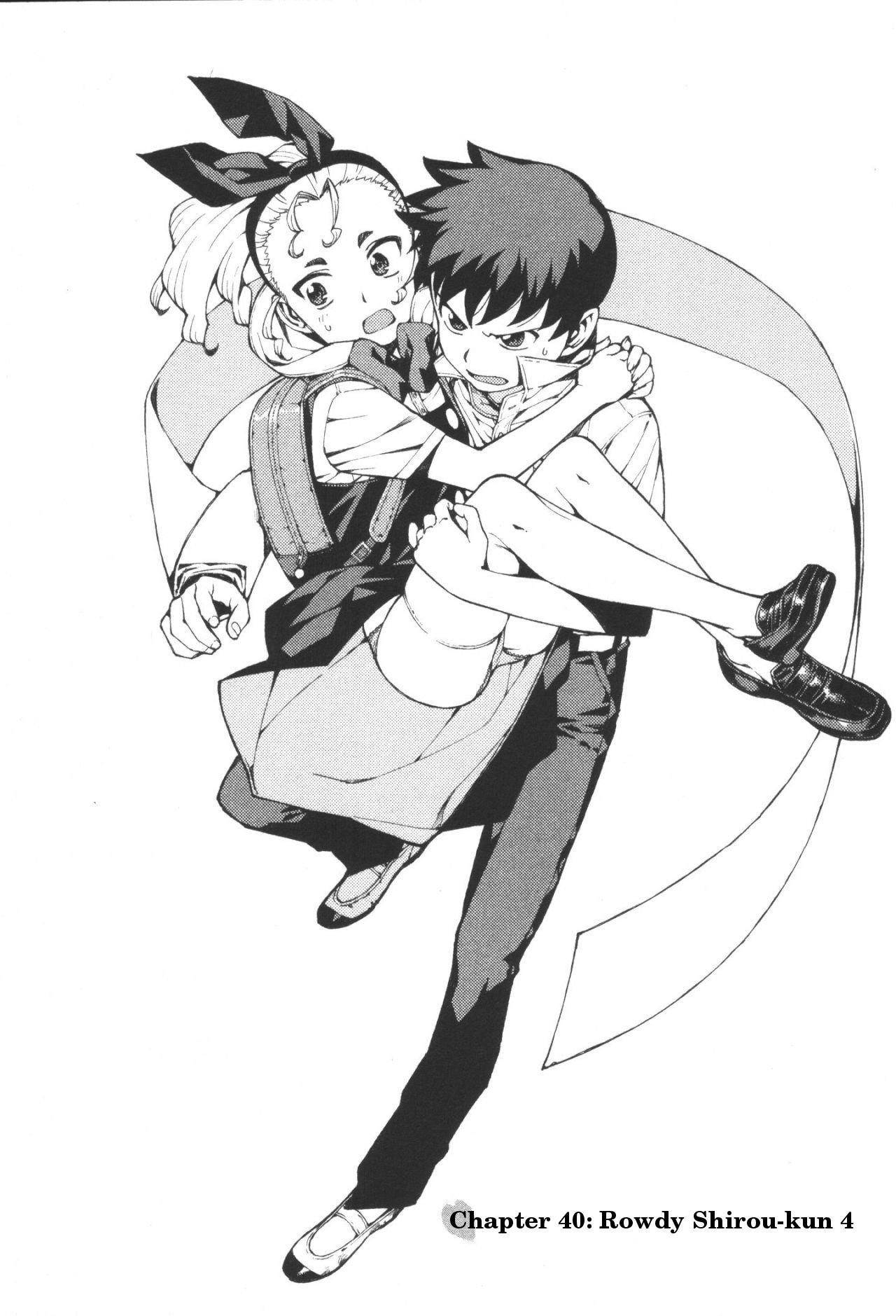 Tsugumomo Chapter 40 image 4